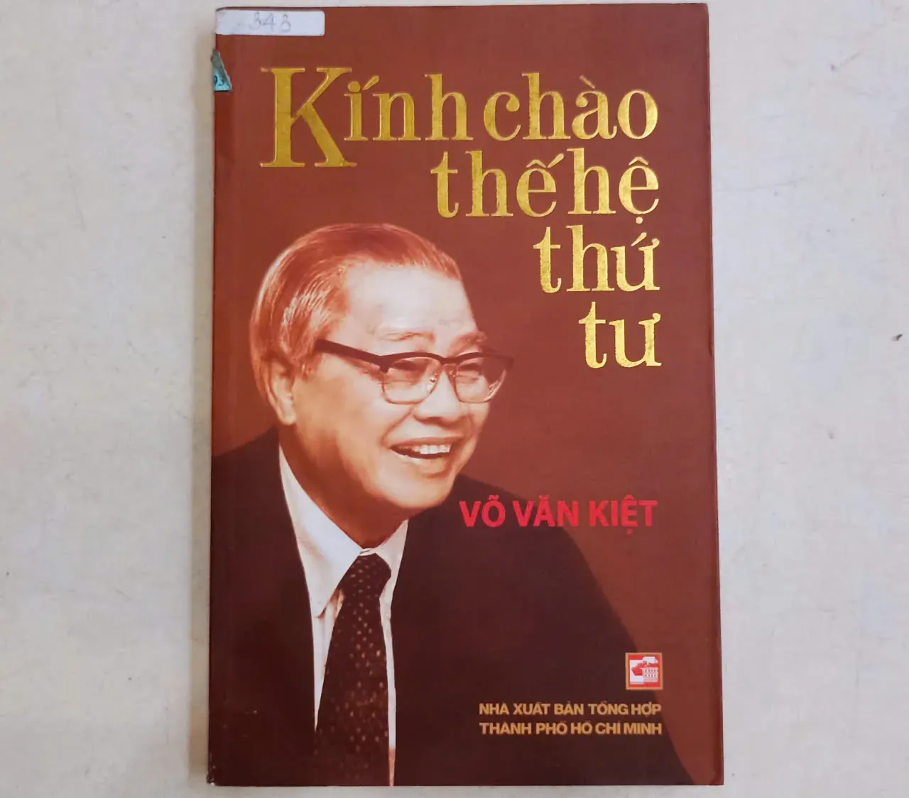 Kính chào thế hệ thứ tư🌻 by  - Sách Book Cover - Ngọc Hiển Books