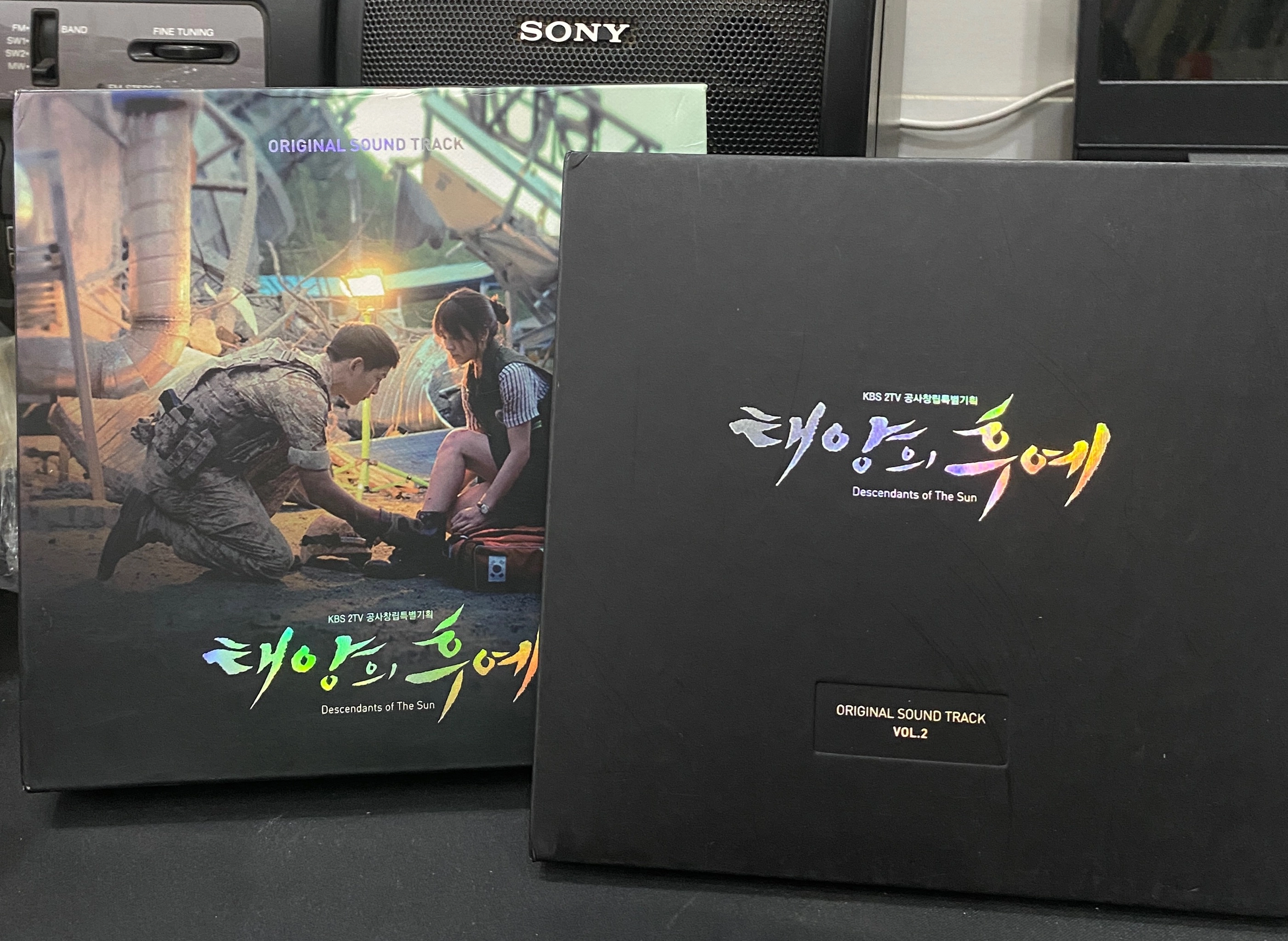 Nhạc phim Hậu Duệ Mặt Trời Ost (vol.2) by  - Sách Book Cover - Ngọc Hiển Books