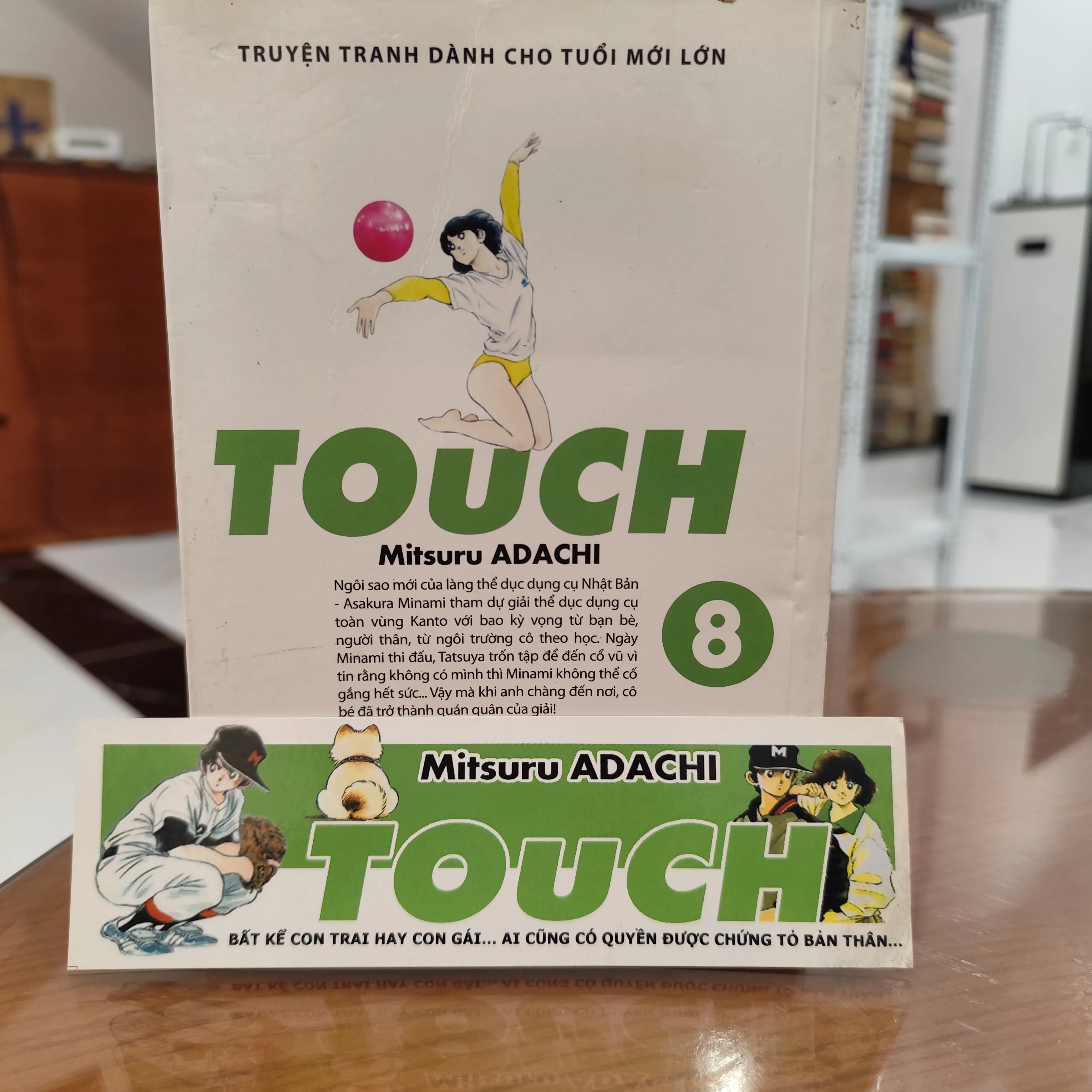 Touch tập 8