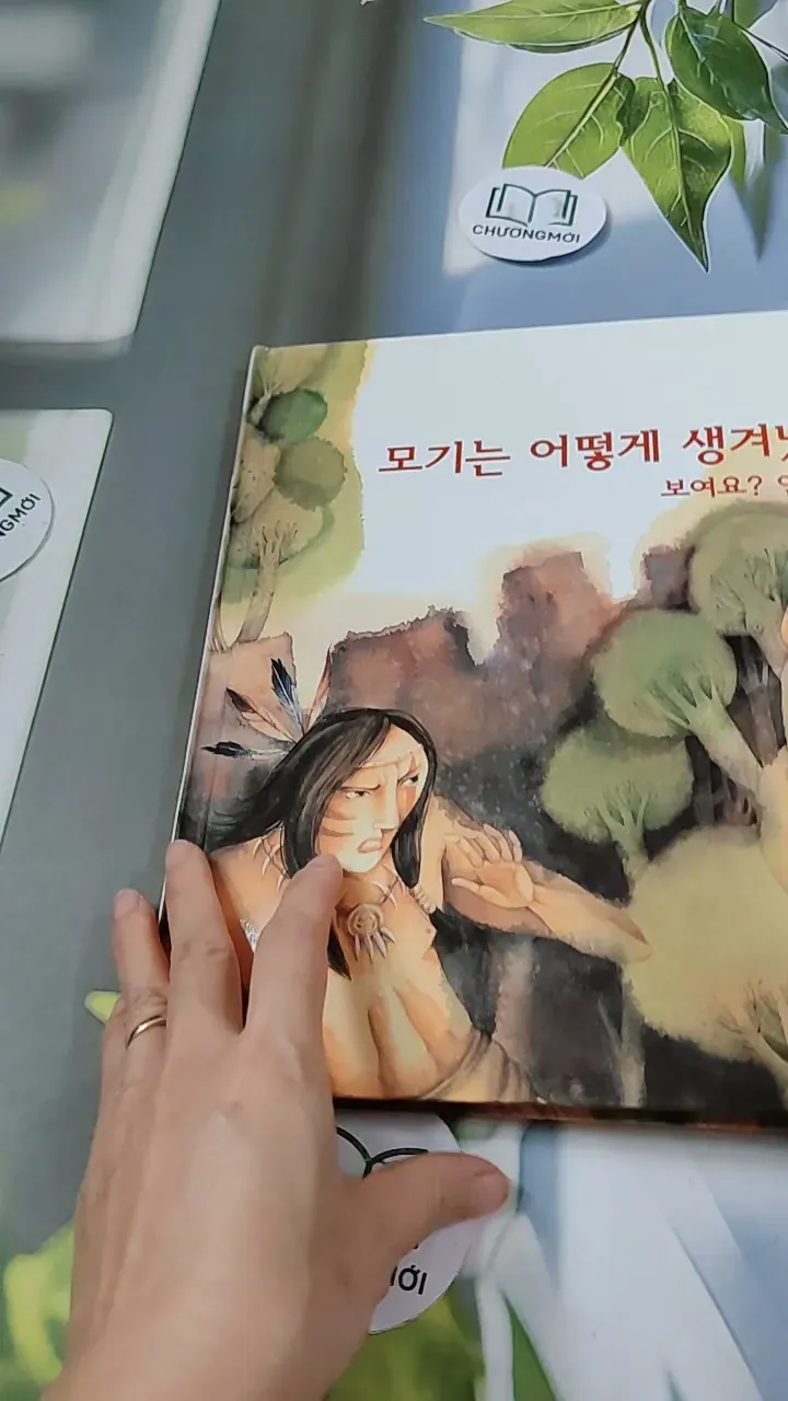 [Tặng nẹp góc] Truyện thiếu nhi Hàn Quốc: Moyamo Anu 22 -  모야모 아누와: 모기는 어떻게 생겨났는가;. 보여요?  732014