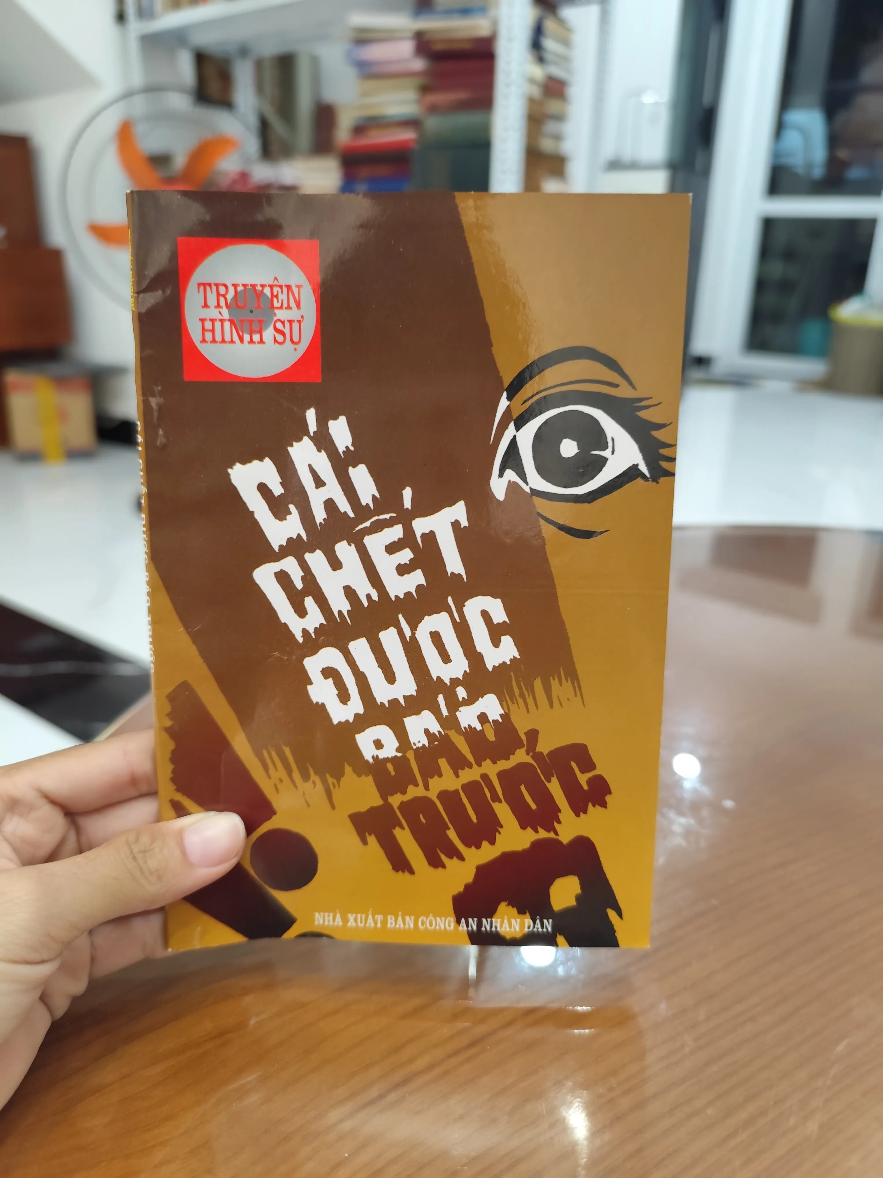Cái chết được báo trước by  - Sách Book Cover - Ngọc Hiển Books