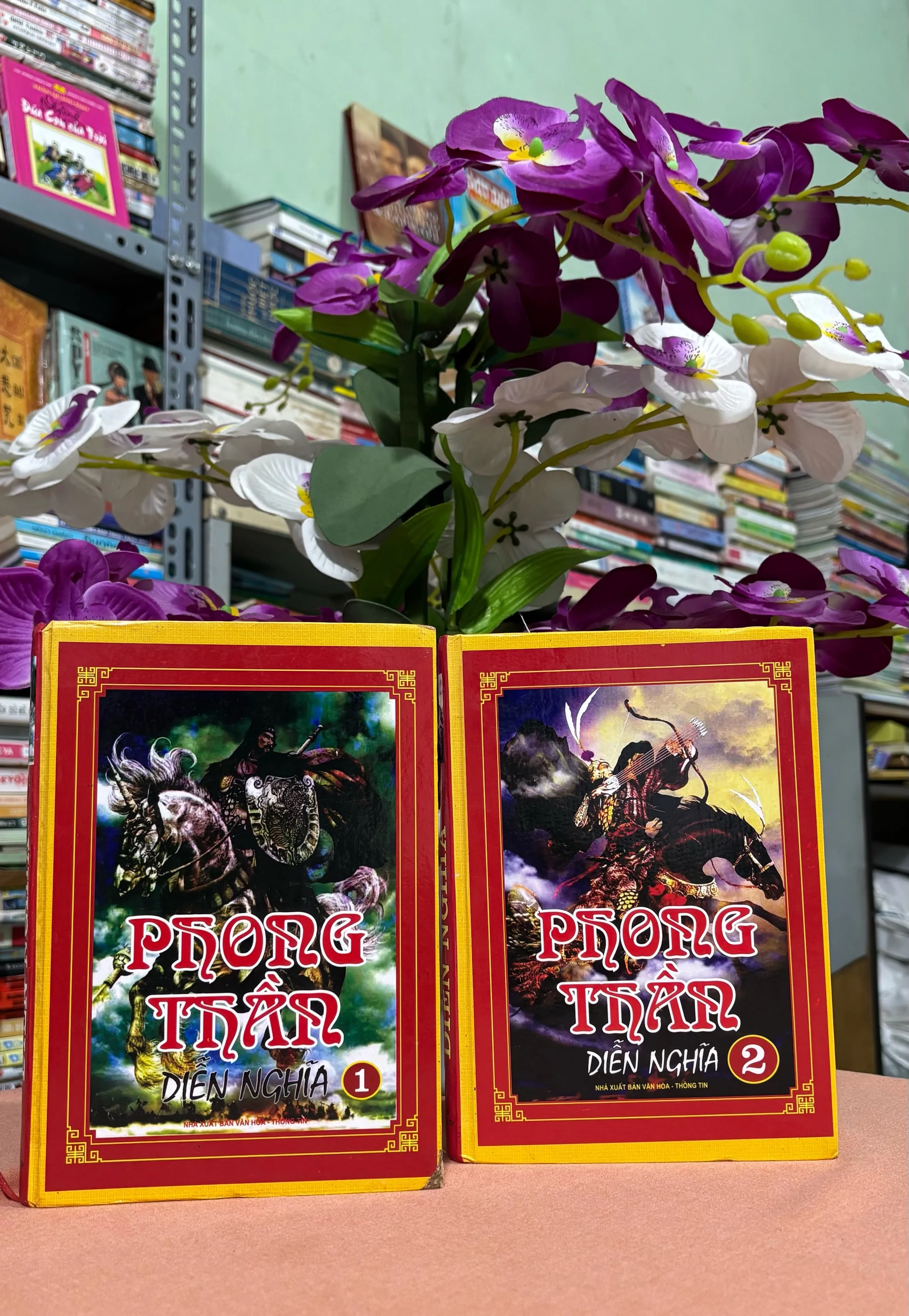 Phong thần diễn nghĩa 🌊 by  - Sách Book Cover - Ngọc Hiển Books