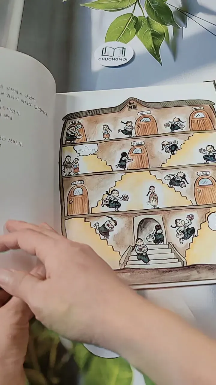 [Tặng nẹp góc] Truyện thiếu nhi Hàn Quốc: Danh nhân 56 -  지인지기 인물 이야기: 이태영 732005