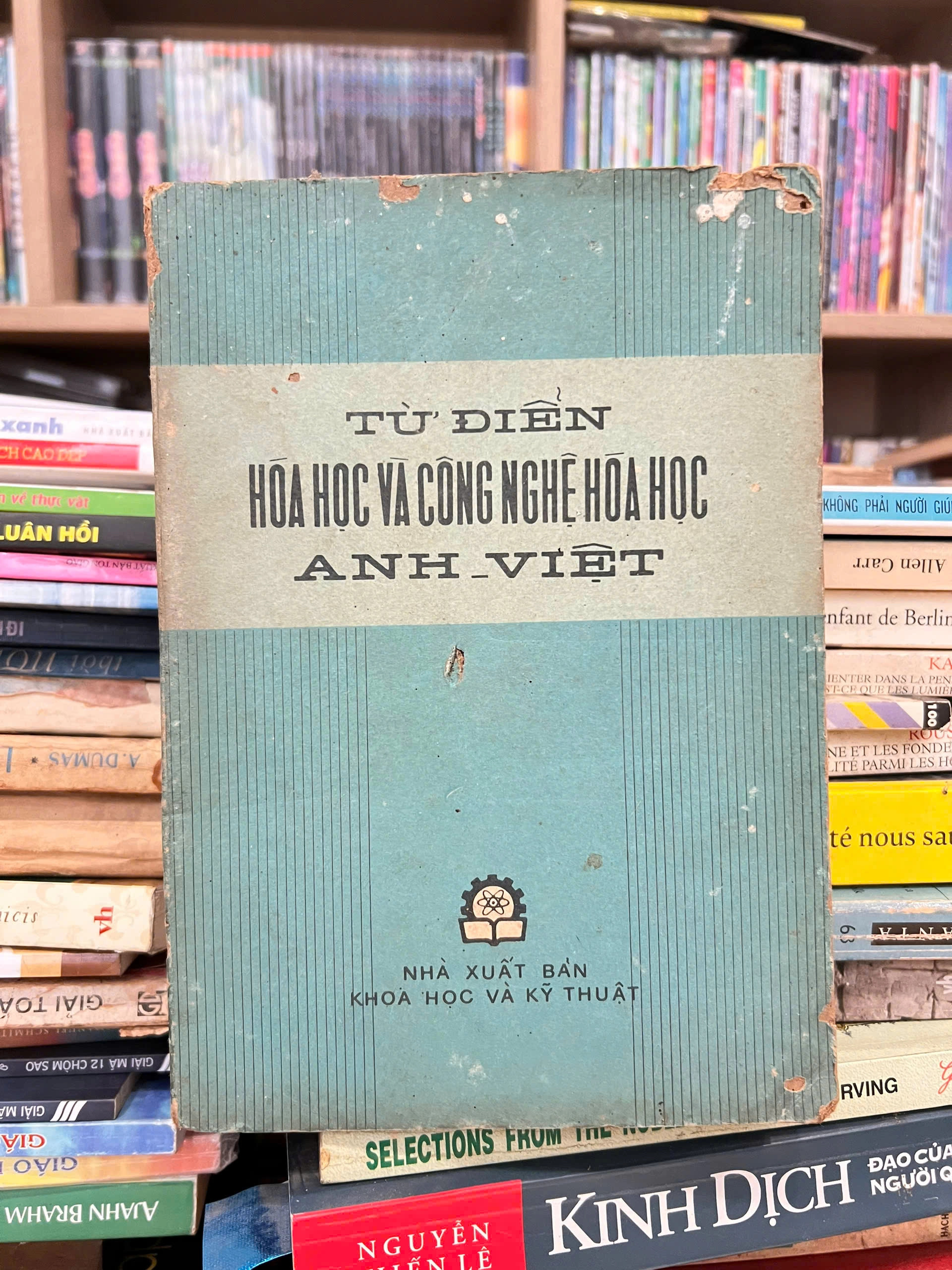 Từ Điển Hóa Học Và Công Nghệ Hóa Học Anh-Việt by  - Sách Book Cover - Ngọc Hiển Books