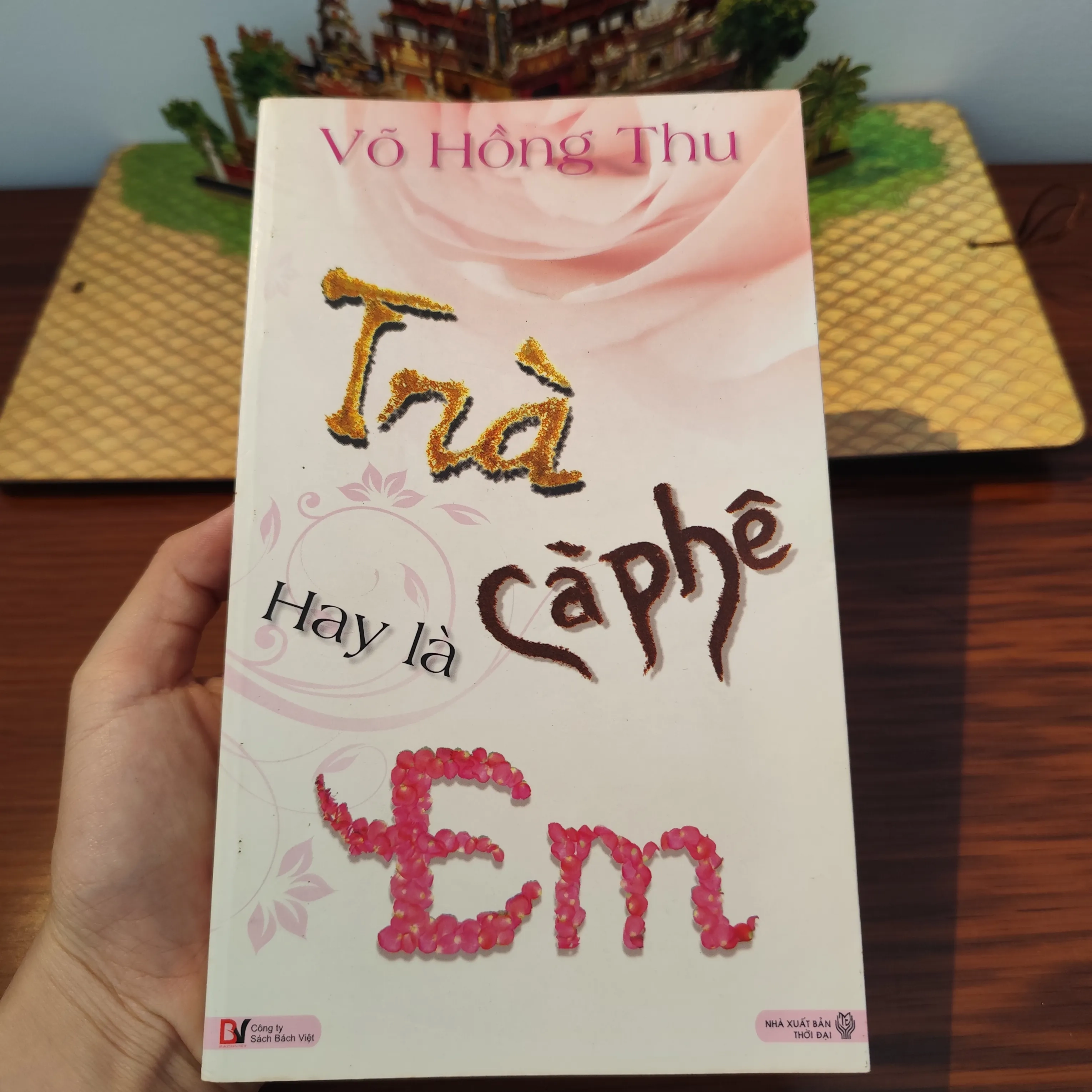 Trà cà phê hay là em by  - Sách Book Cover - Ngọc Hiển Books