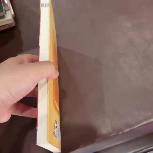 Có Một Phố Vừa Đi Qua Phố – Đinh Vũ Hoàng Nguyên- K4