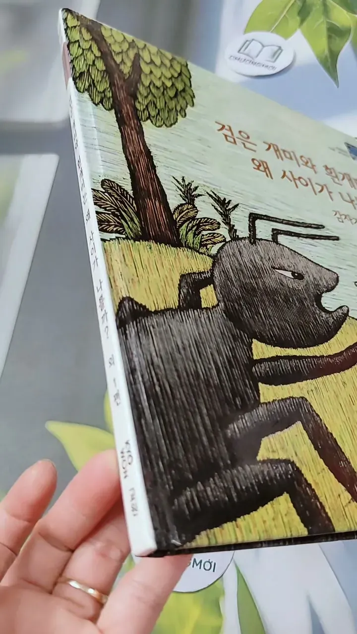 [Tặng nẹp góc] Truyện thiếu nhi Hàn Quốc: Moyamo Anu 59 -  모야모 아누와: 검은 개미와 흰개미는 왜 사이가 나쁠까 732066