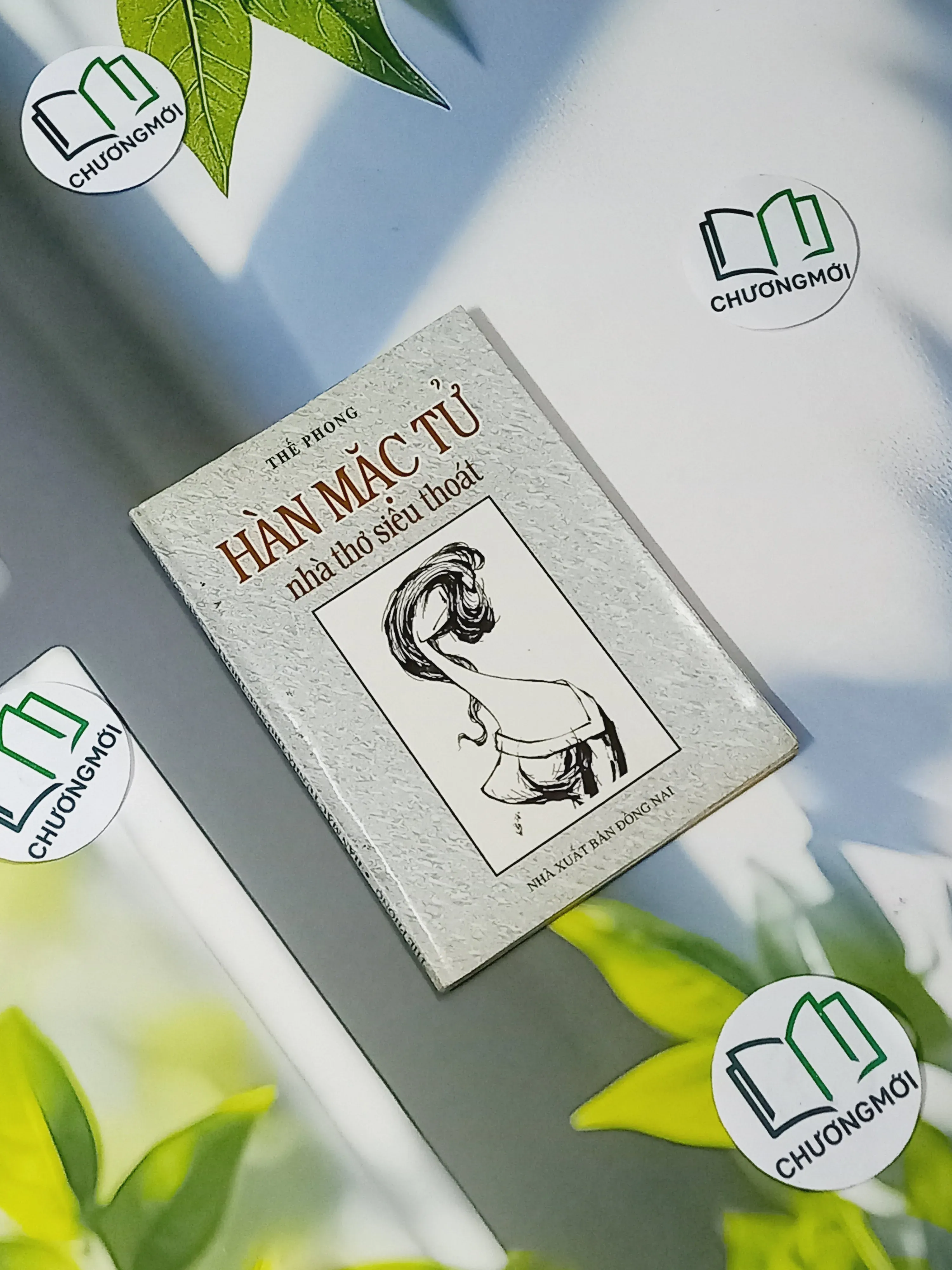 [XƯA] Hàn Mặc Tử Nhà Thơ Siêu Thoát (1998) - Thế Phong