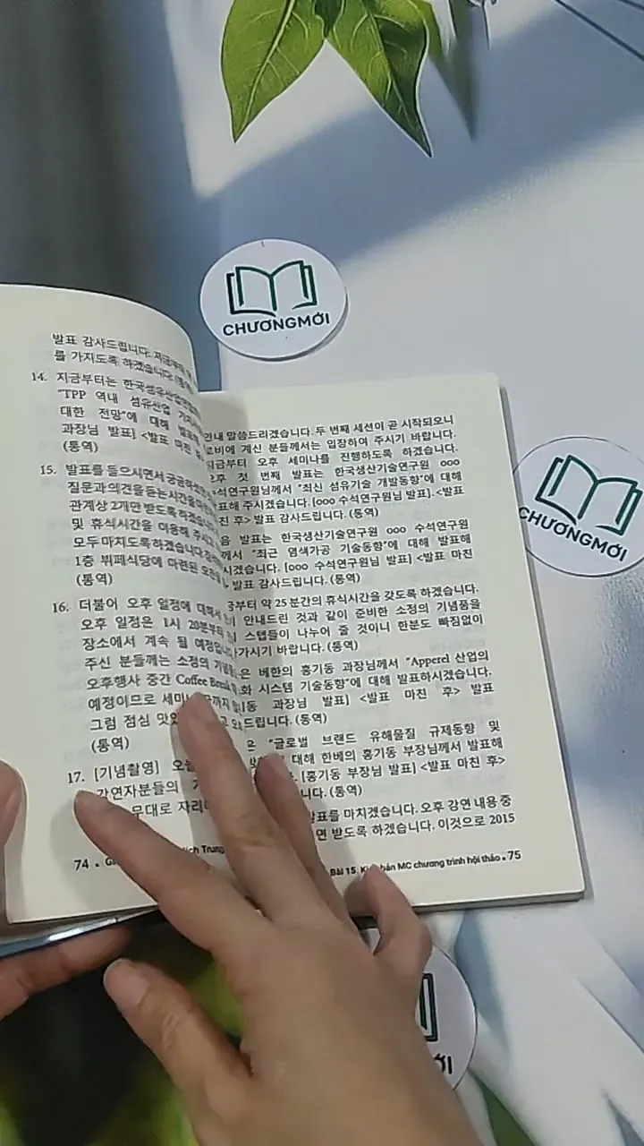 Giáo trình luyện dịch trung cao cấp tiếng Hàn Quốc - Trường Kanata 694983