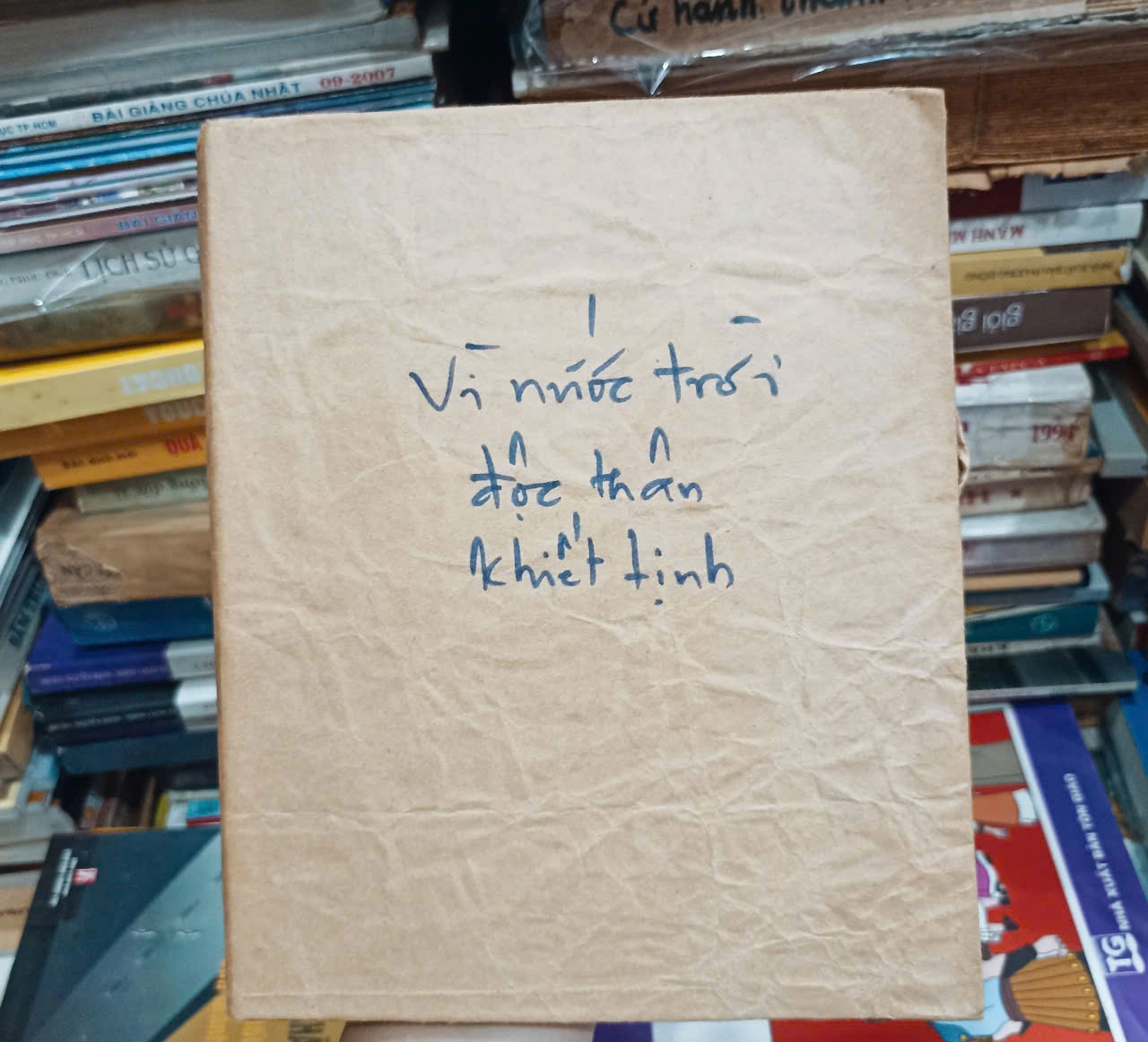 Vì nước trời độc thân khiết tịnh🌻 by  - Sách Book Cover - Ngọc Hiển Books