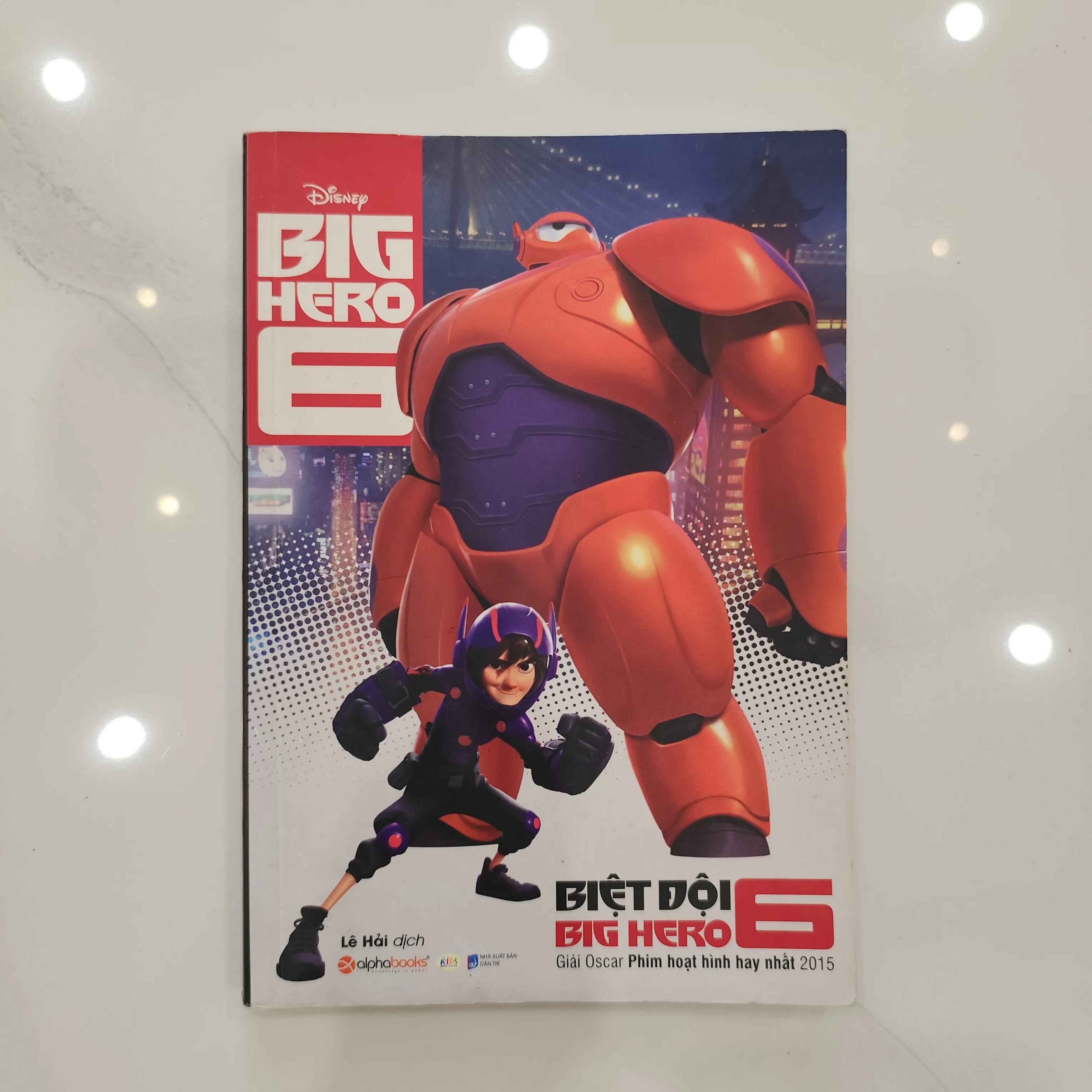 Biệt đội Big Hero 6 by  - Sách Book Cover - Ngọc Hiển Books
