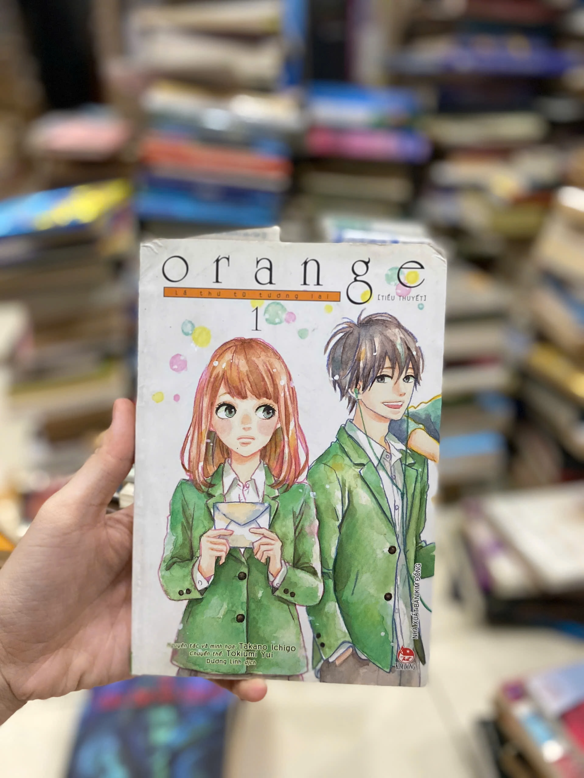 Orange - Lá Thư Từ Tương Lai by  - Sách Book Cover - Ngọc Hiển Books