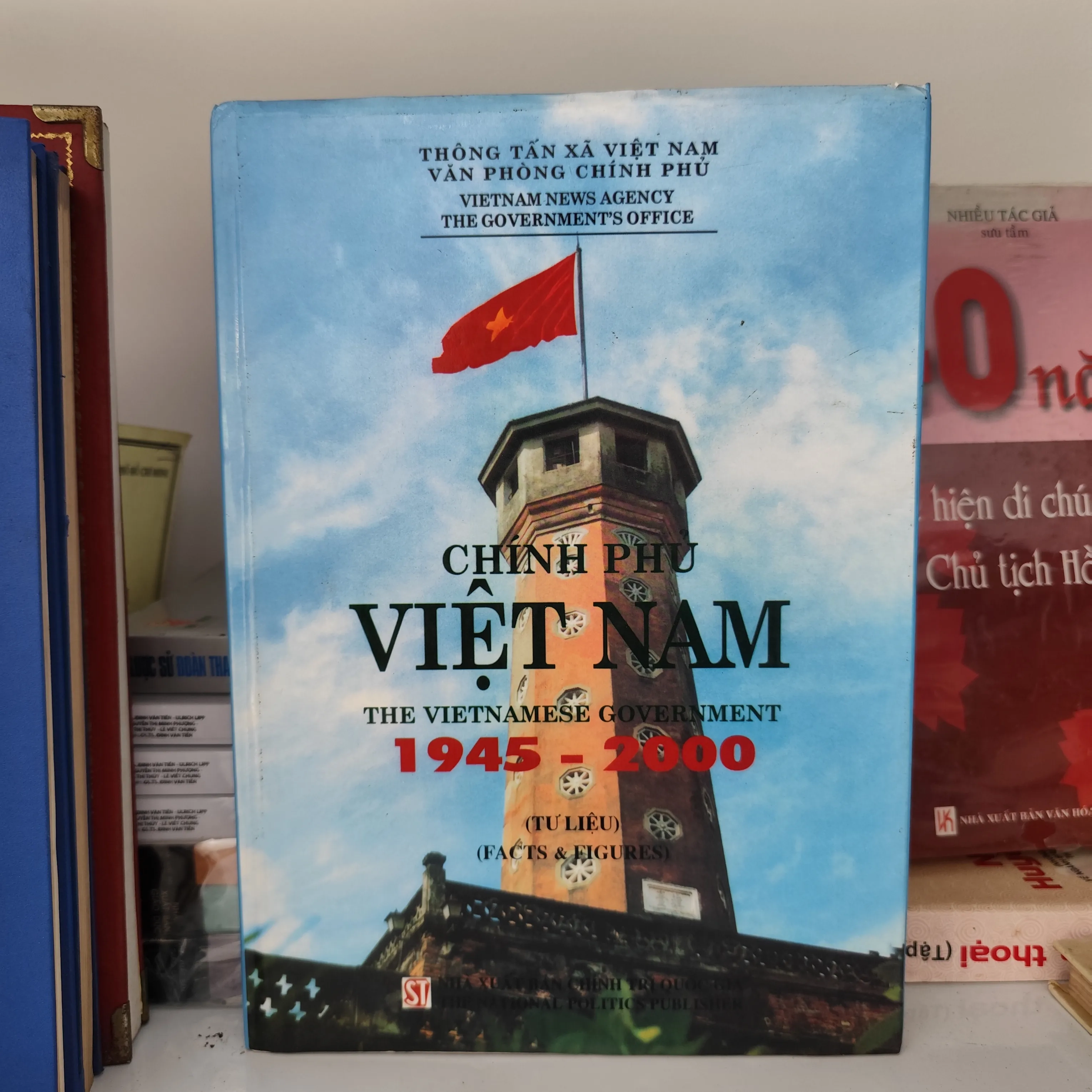 Chính phủ Việt Nam Tư Liệu 1945-2000( bìa cứng) by  - Sách Book Cover - Ngọc Hiển Books