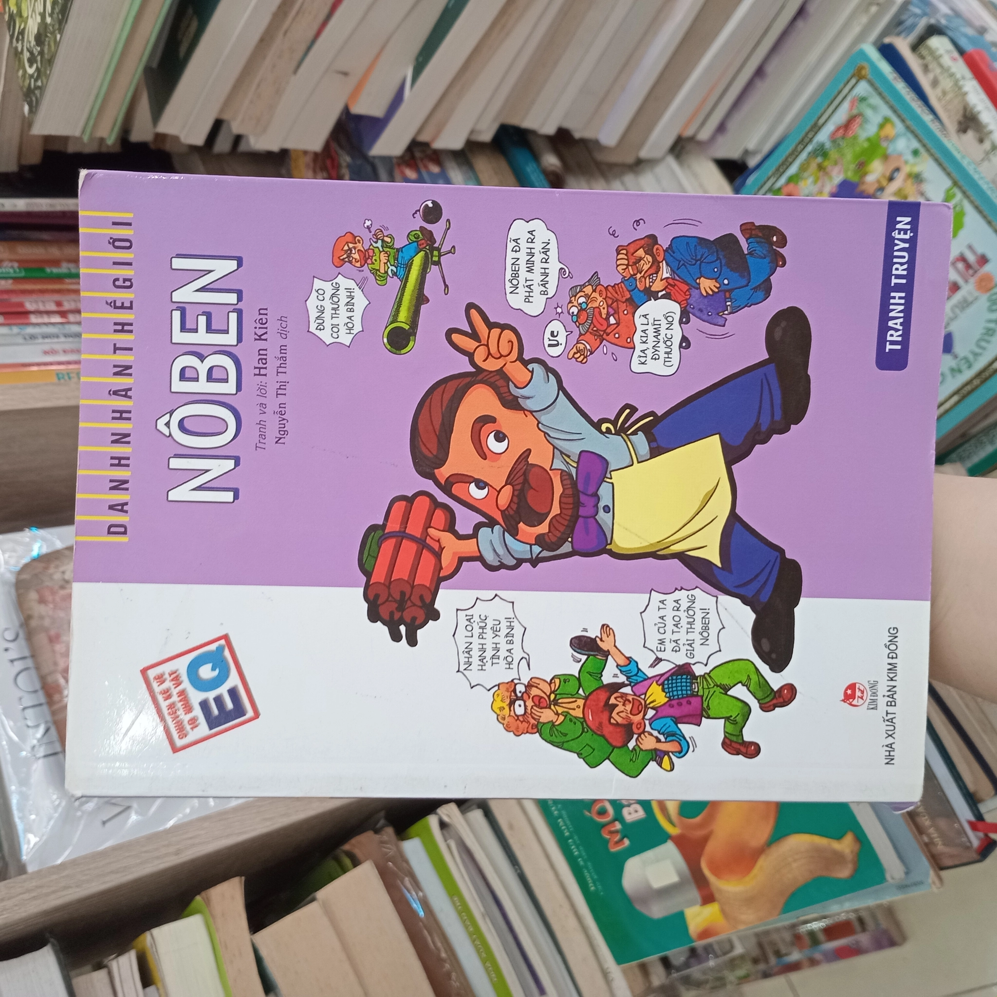 Danh nhân thế giới- Noben by  - Sách Book Cover - Ngọc Hiển Books