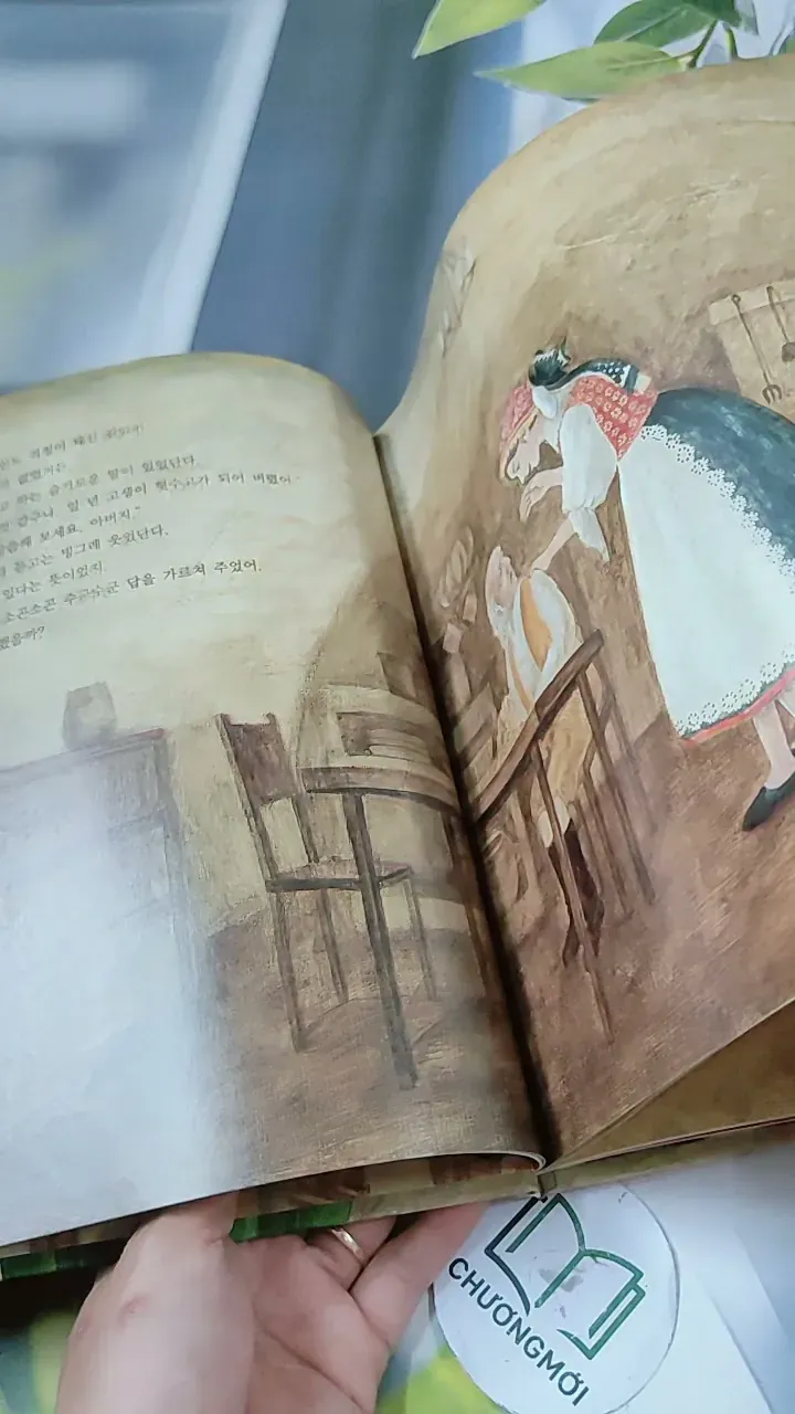 [Tặng nẹp góc] Truyện thiếu nhi Hàn Quốc: Moyamo Anu 50 -  모야모 아누와: 슬기로운 만카에게 물어봐 732053