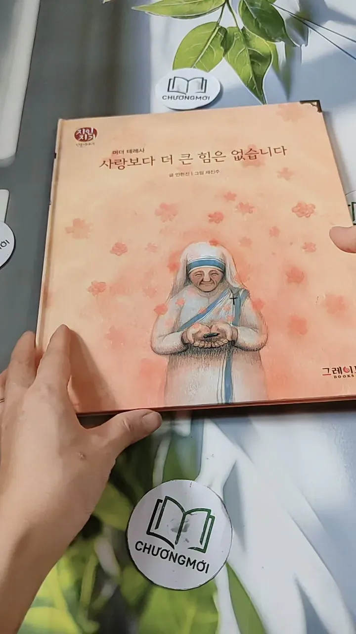 [Tặng nẹp góc] Truyện thiếu nhi Hàn Quốc: Danh nhân 54 -  지인지기 인물 이야기: 테레사 732004