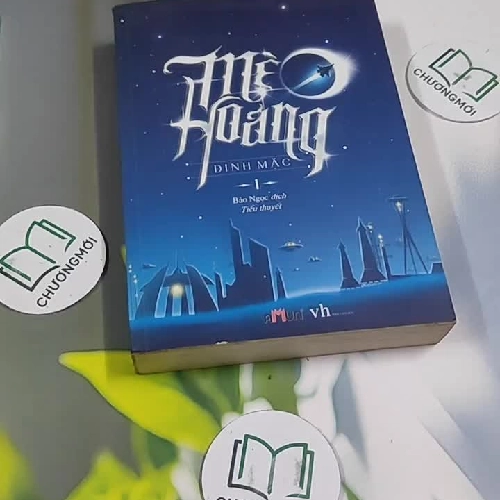 Mèo Hoang (tập 1) - Đinh Mặc