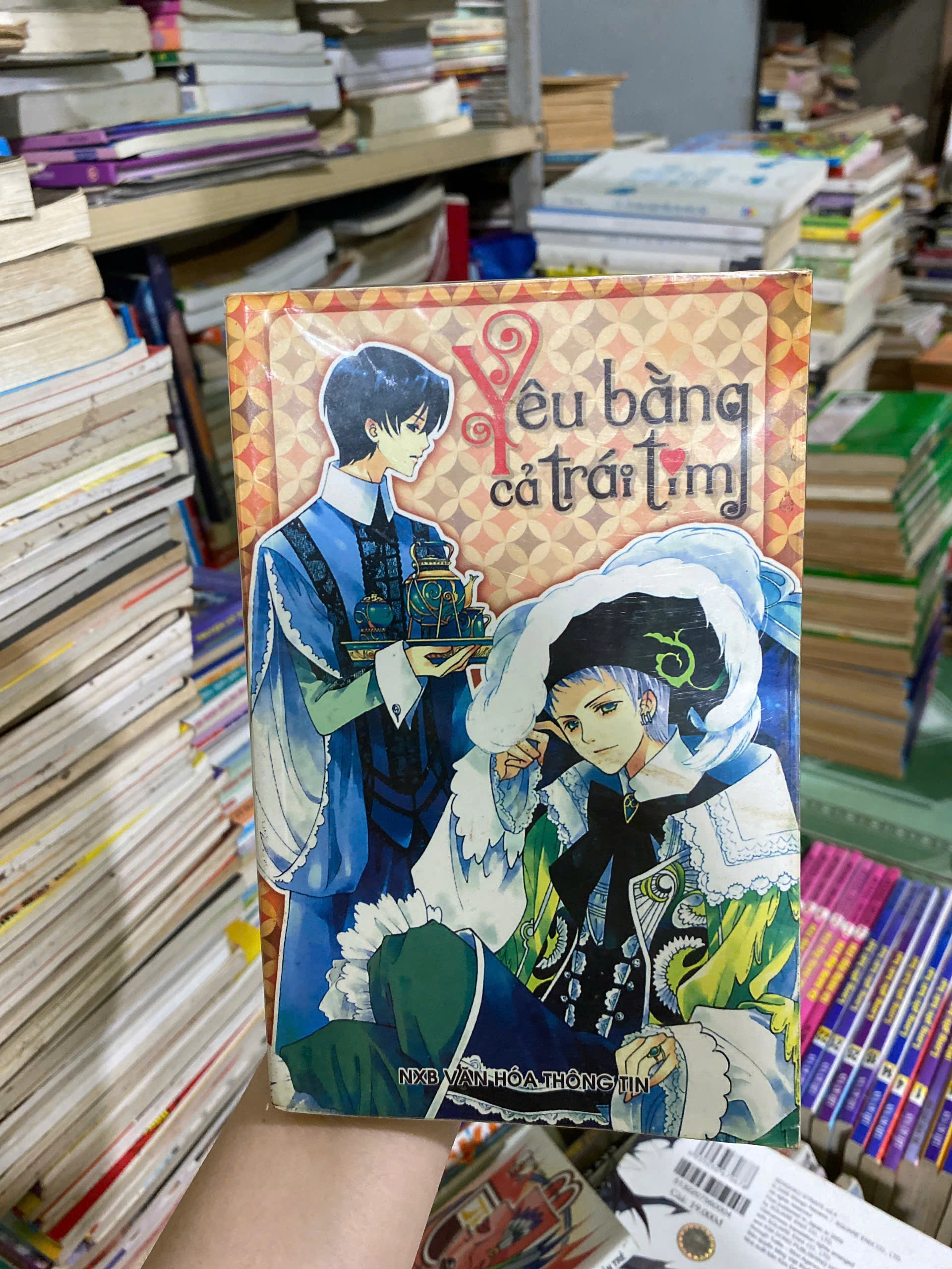 Yêu bằng cả trái tim by Linh Lê - Sách Book Cover - Ngọc Hiển Books