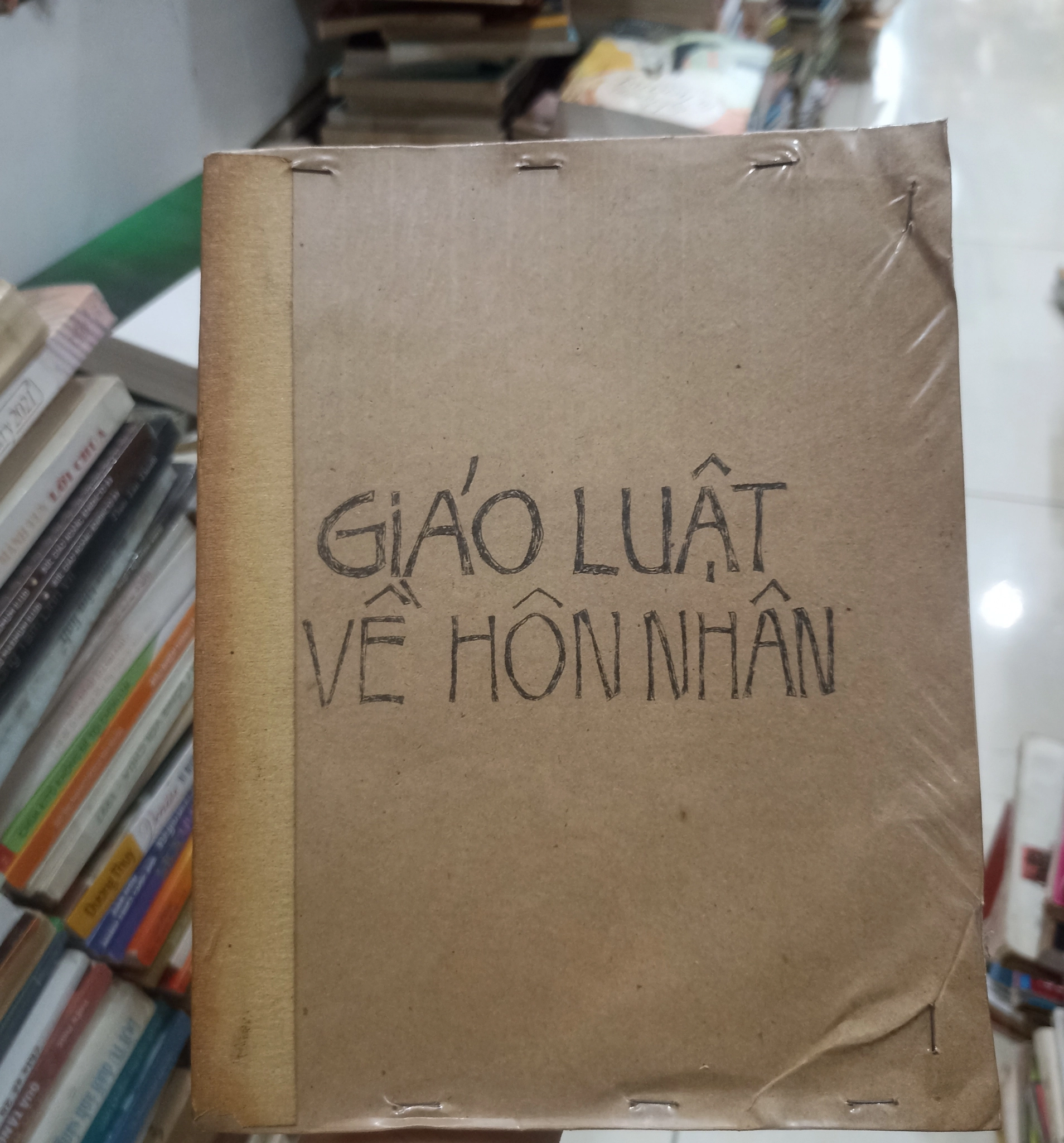 Giáo luật về hôn nhân 