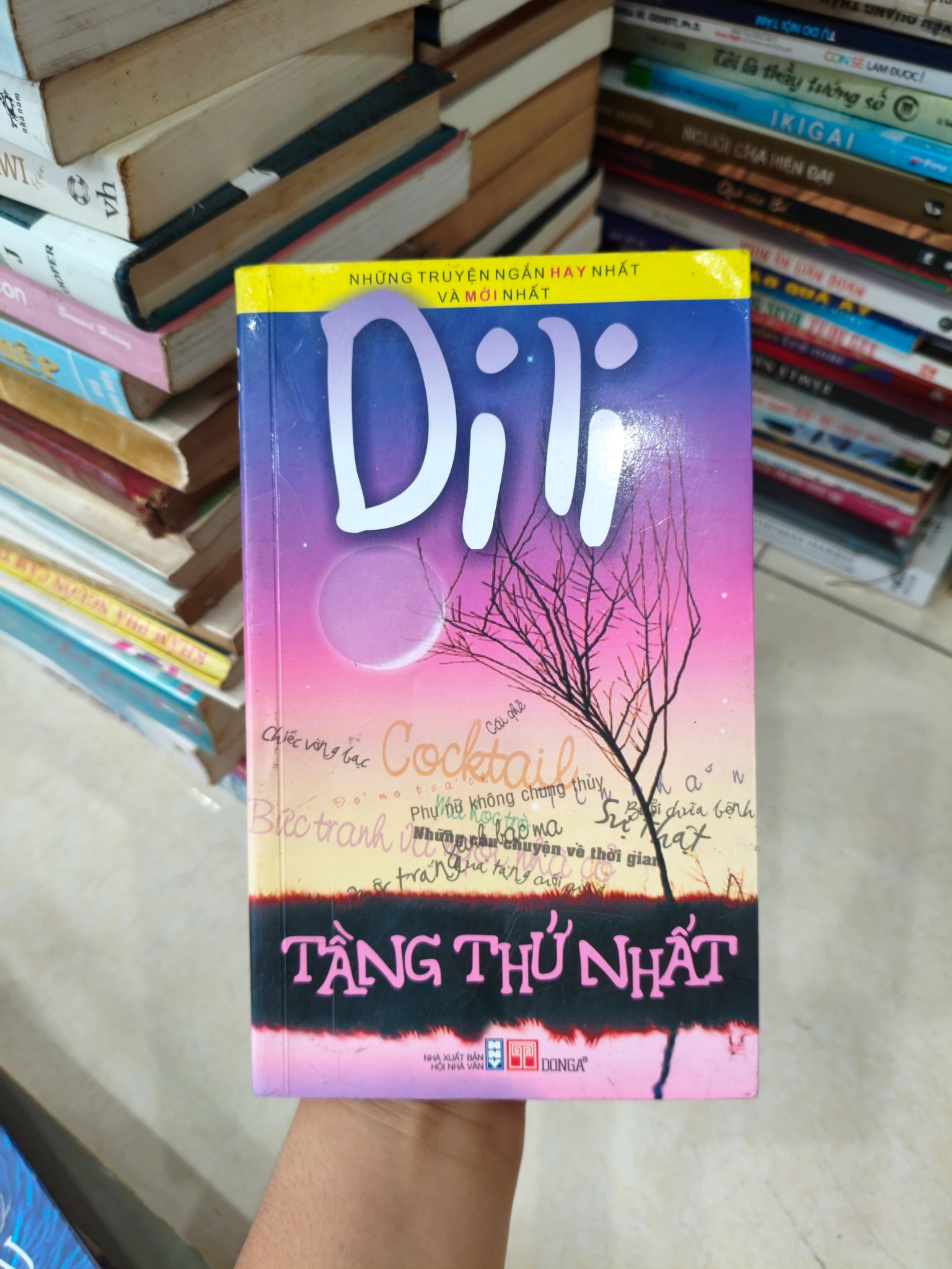 Tầng thứ nhất 🌱 by  - Sách Book Cover - Ngọc Hiển Books