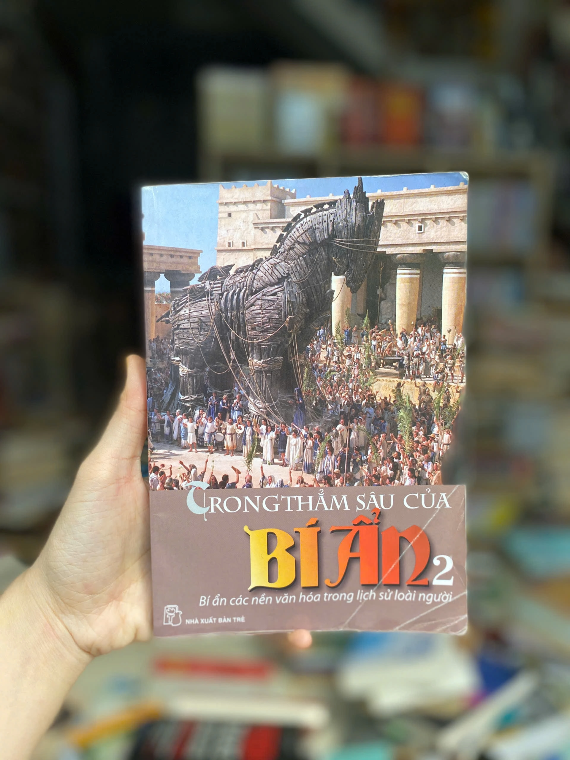 Trong Thẳm Sau Của Bí Ẩn 2 by  - Sách Book Cover - Ngọc Hiển Books