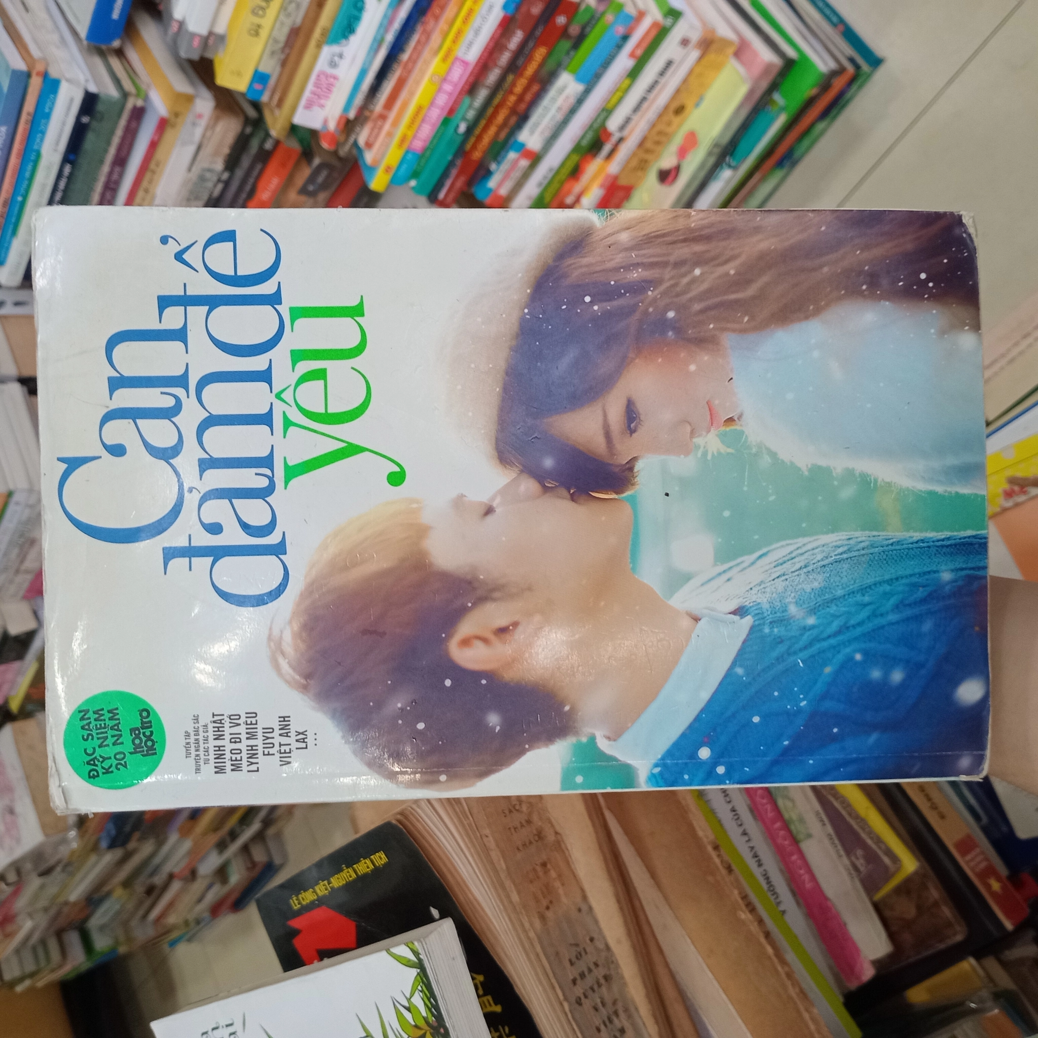 Can đảm để yêu 📚 by  - Sách Book Cover - Ngọc Hiển Books