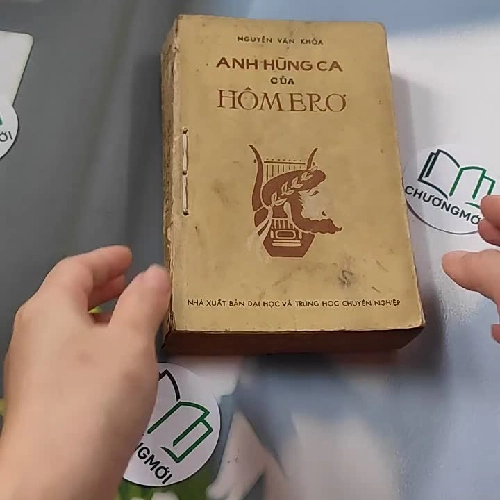 [MIỄN PHÍ BỌC SÁCH] [XƯA] Anh Hùng Ca Của Homero (1978) - Nguyễn Văn Khoả