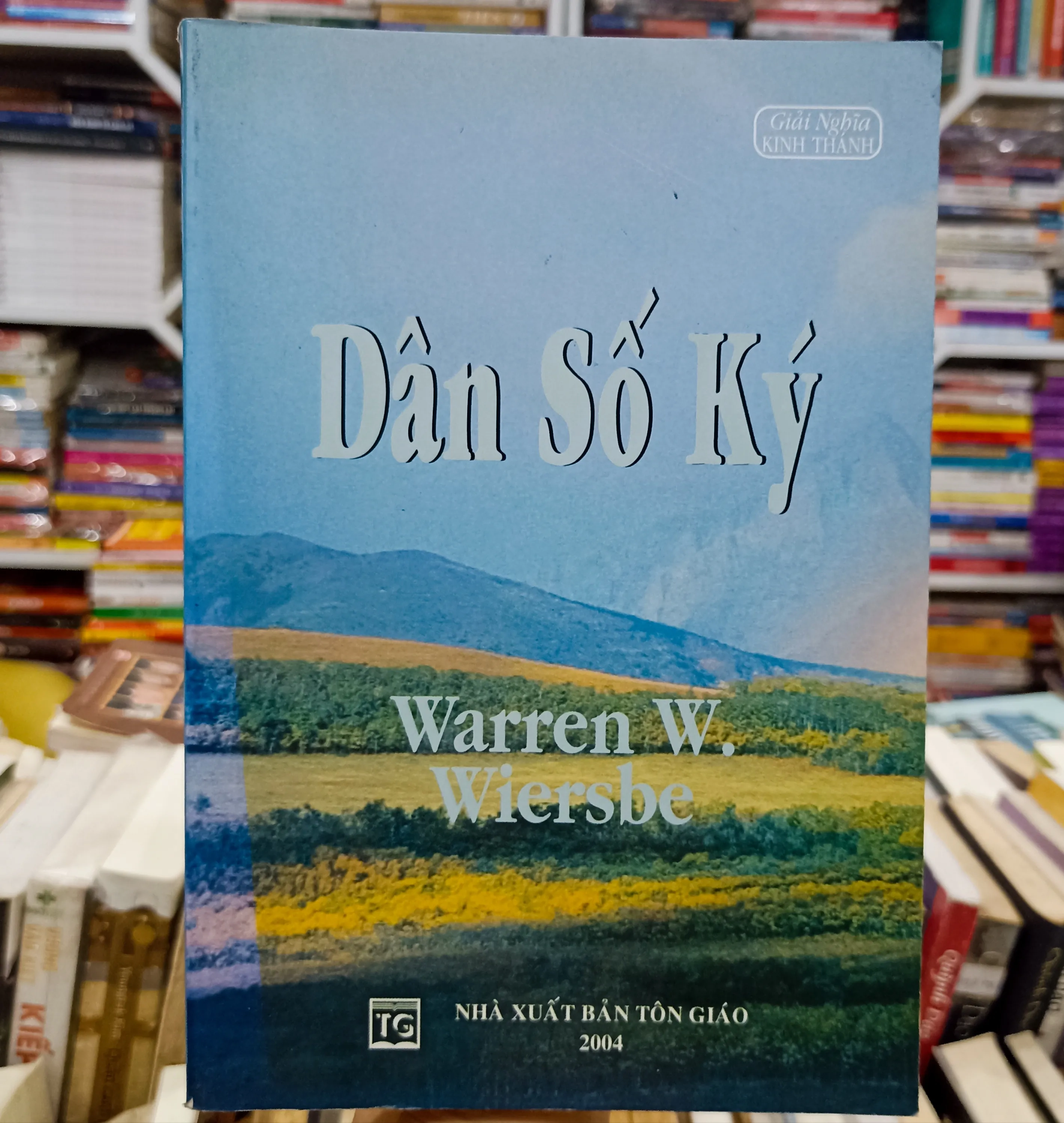 Dân ký số 🌻 by  - Sách Book Cover - Ngọc Hiển Books