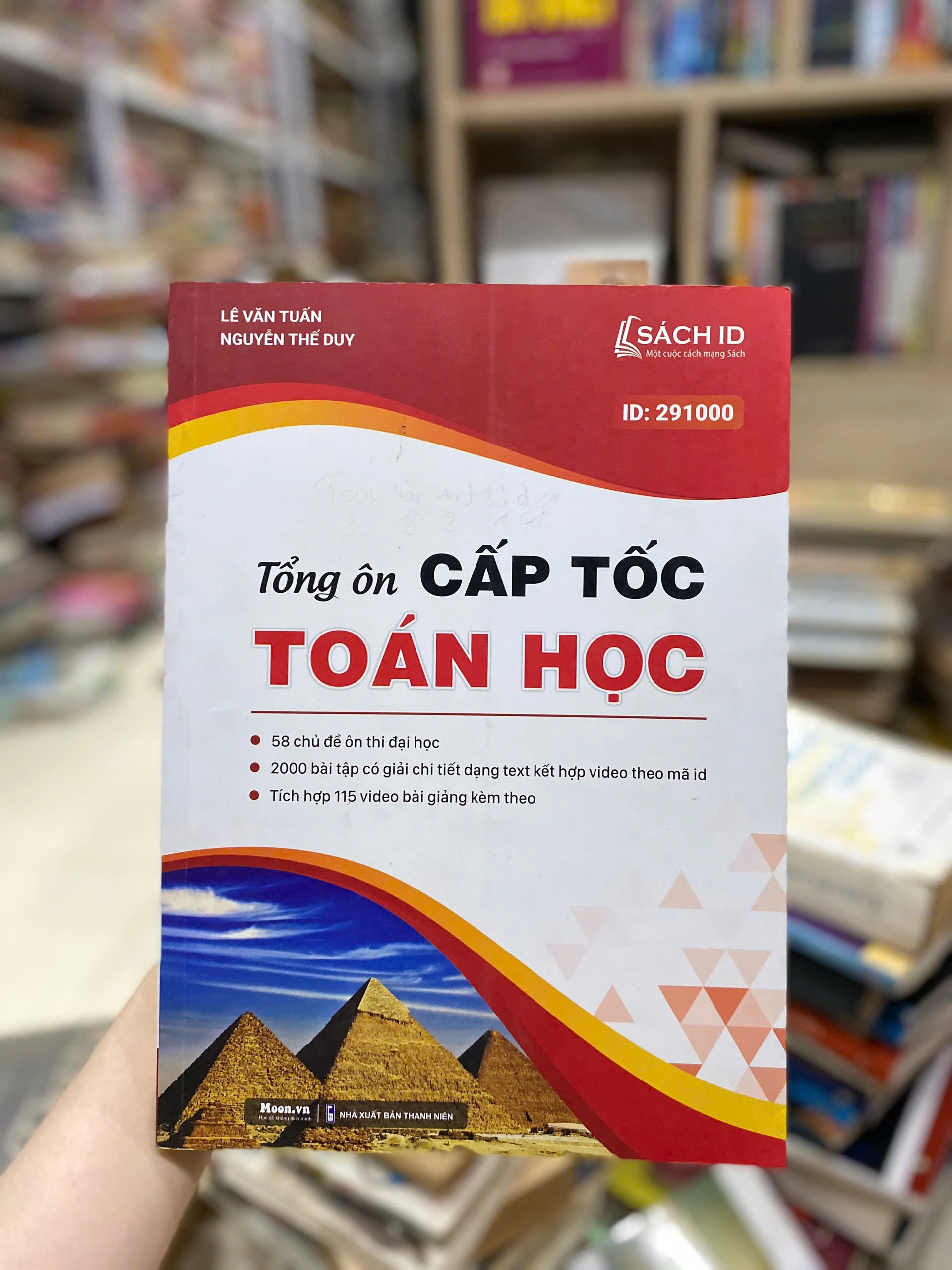 Tổng Ôn Cấp Tốc Toán Học by  - Sách Book Cover - Ngọc Hiển Books