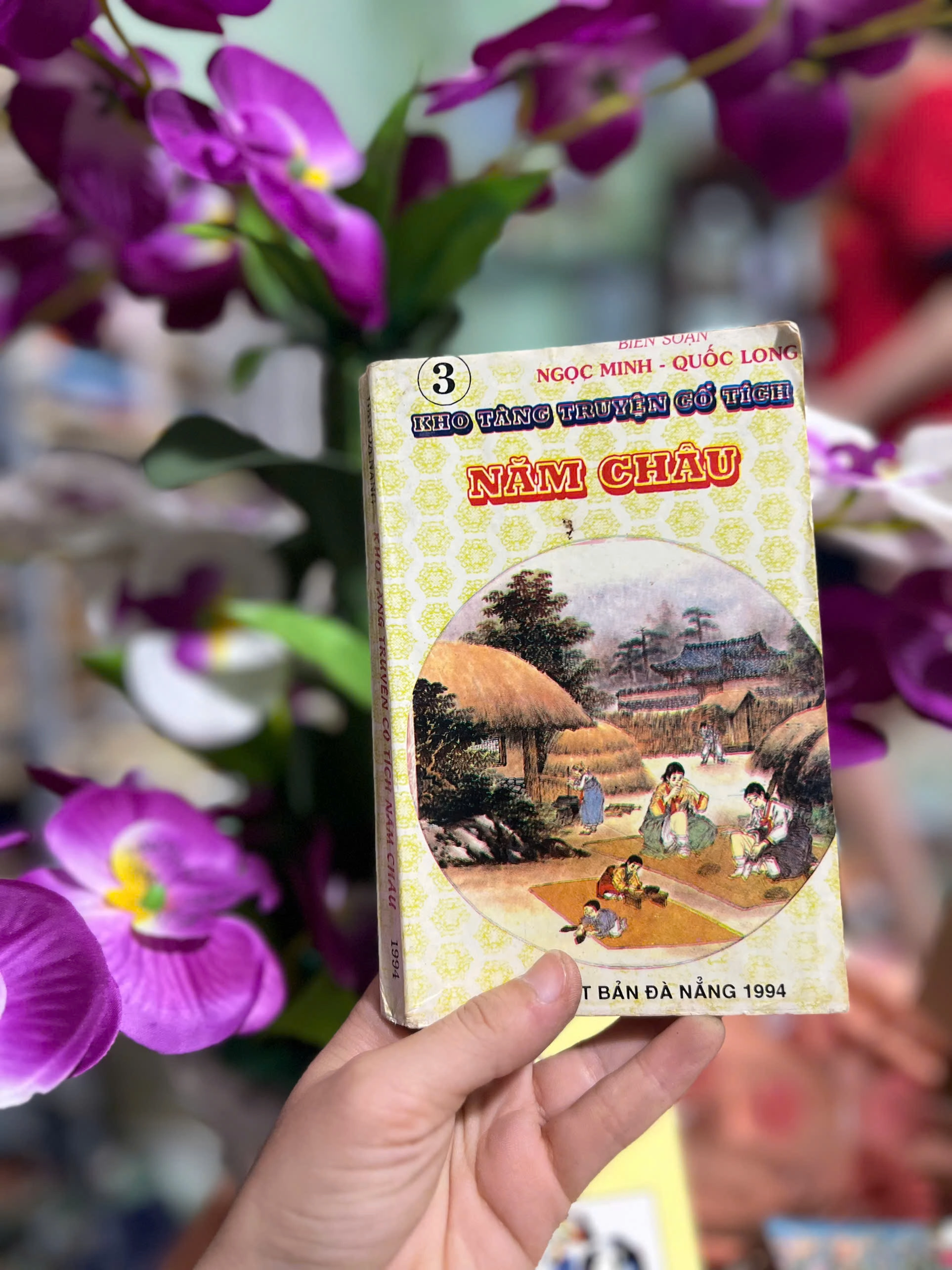 Kho Tàng Truyện Cổ Tích Năm Châu - 1994 by  - Sách Book Cover - Ngọc Hiển Books