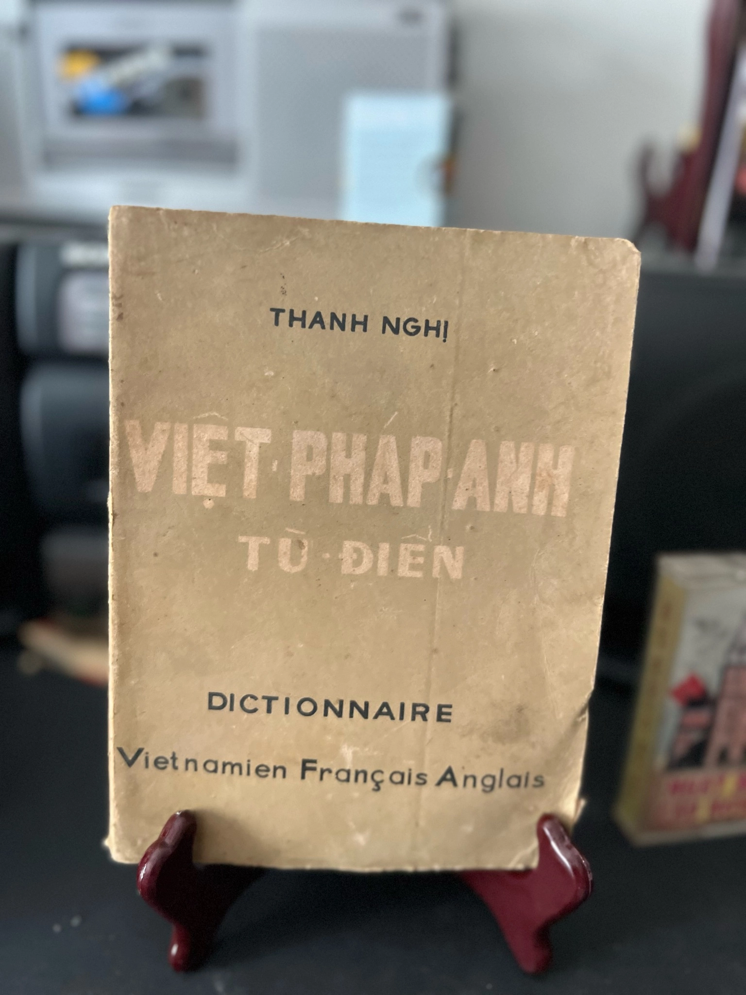 Từ điển Việt Pháp Anh - 1982