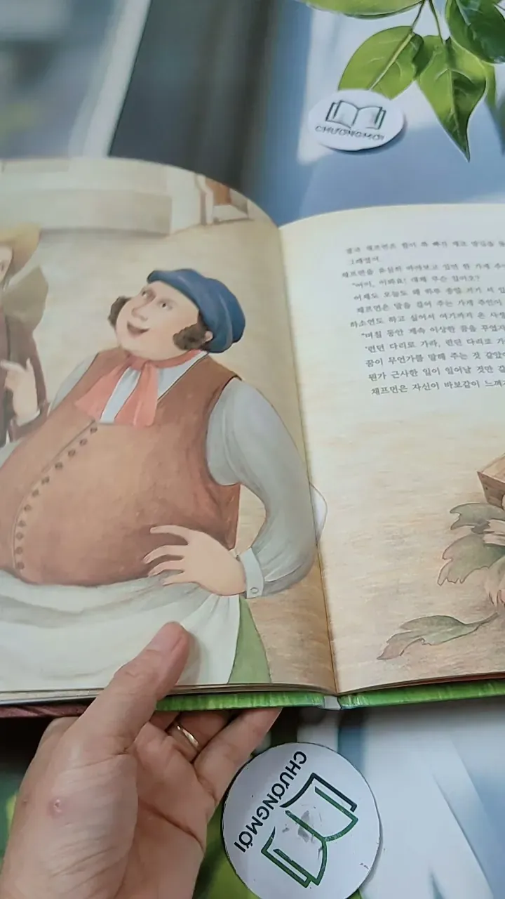 [Tặng nẹp góc] Truyện thiếu nhi Hàn Quốc: Moyamo Anu 32 -  모야모 아누와: 금화로 변한 어떤 꿈;. 거지의 죽음 732029