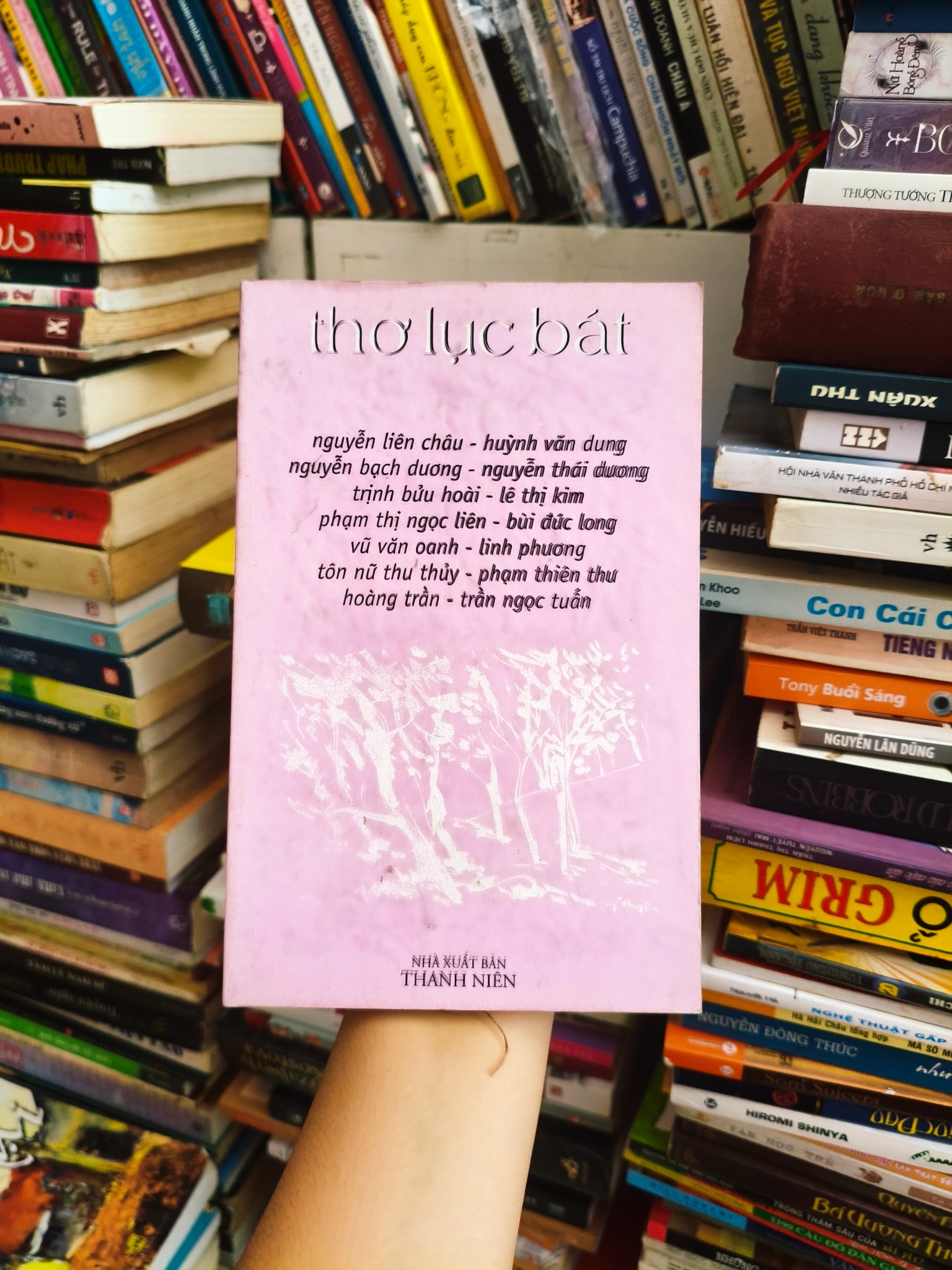 Thơ lục bát 🌱 by  - Sách Book Cover - Ngọc Hiển Books