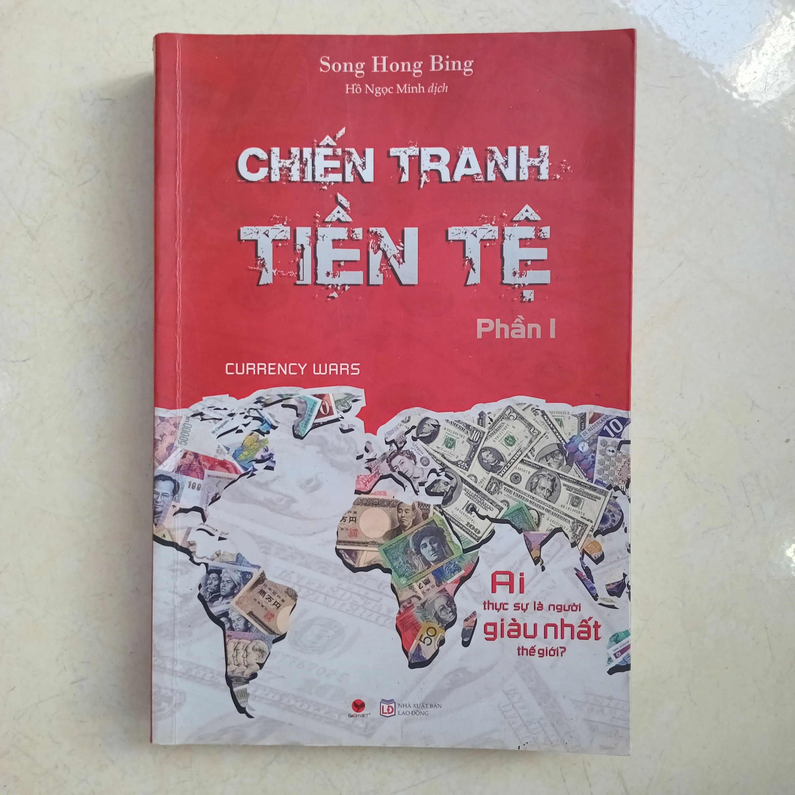 Chiến tranh tiền tệ phần 1 📚 by  - Sách Book Cover - Ngọc Hiển Books