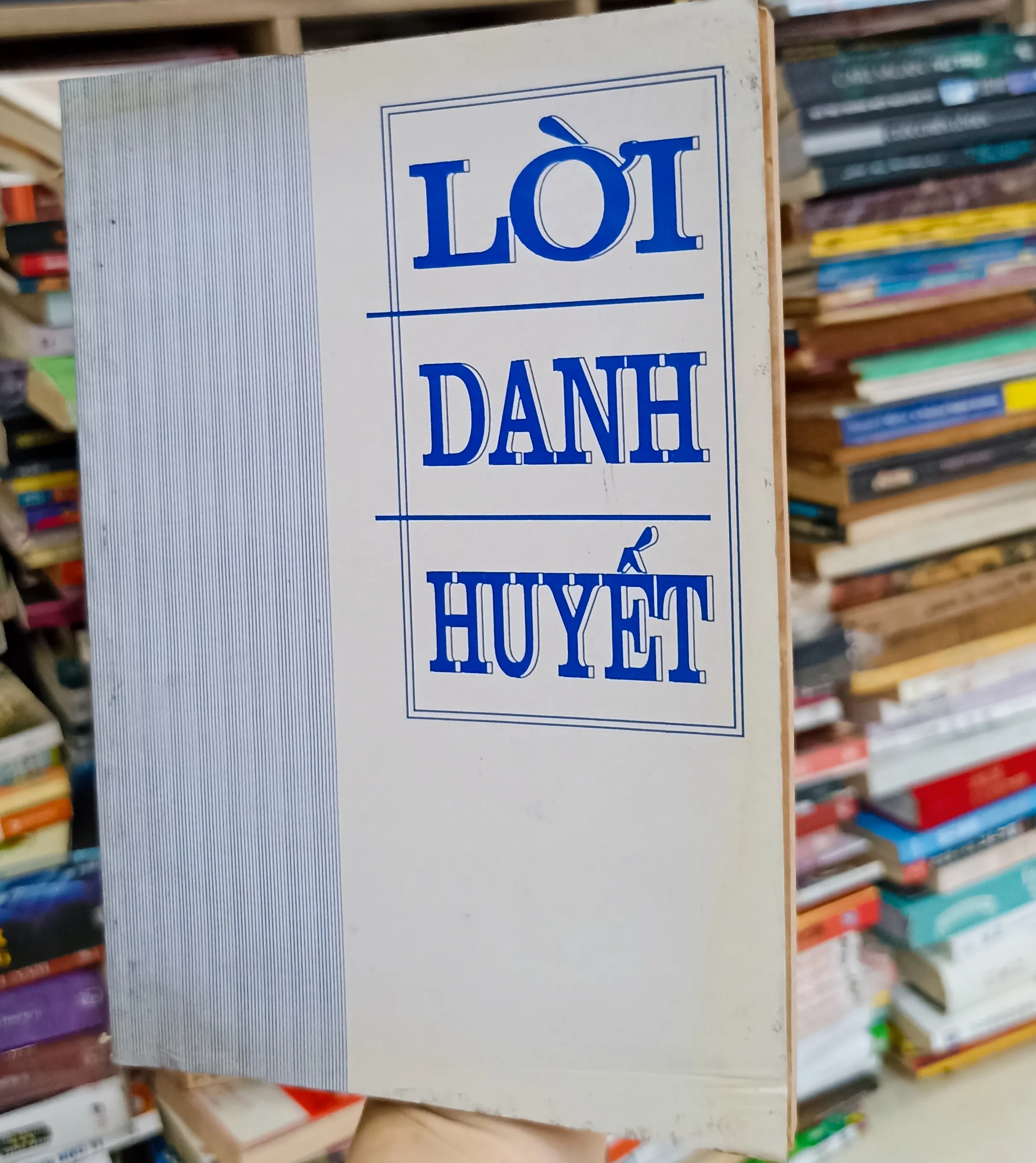 Lời danh huyết 🌻 by  - Sách Book Cover - Ngọc Hiển Books