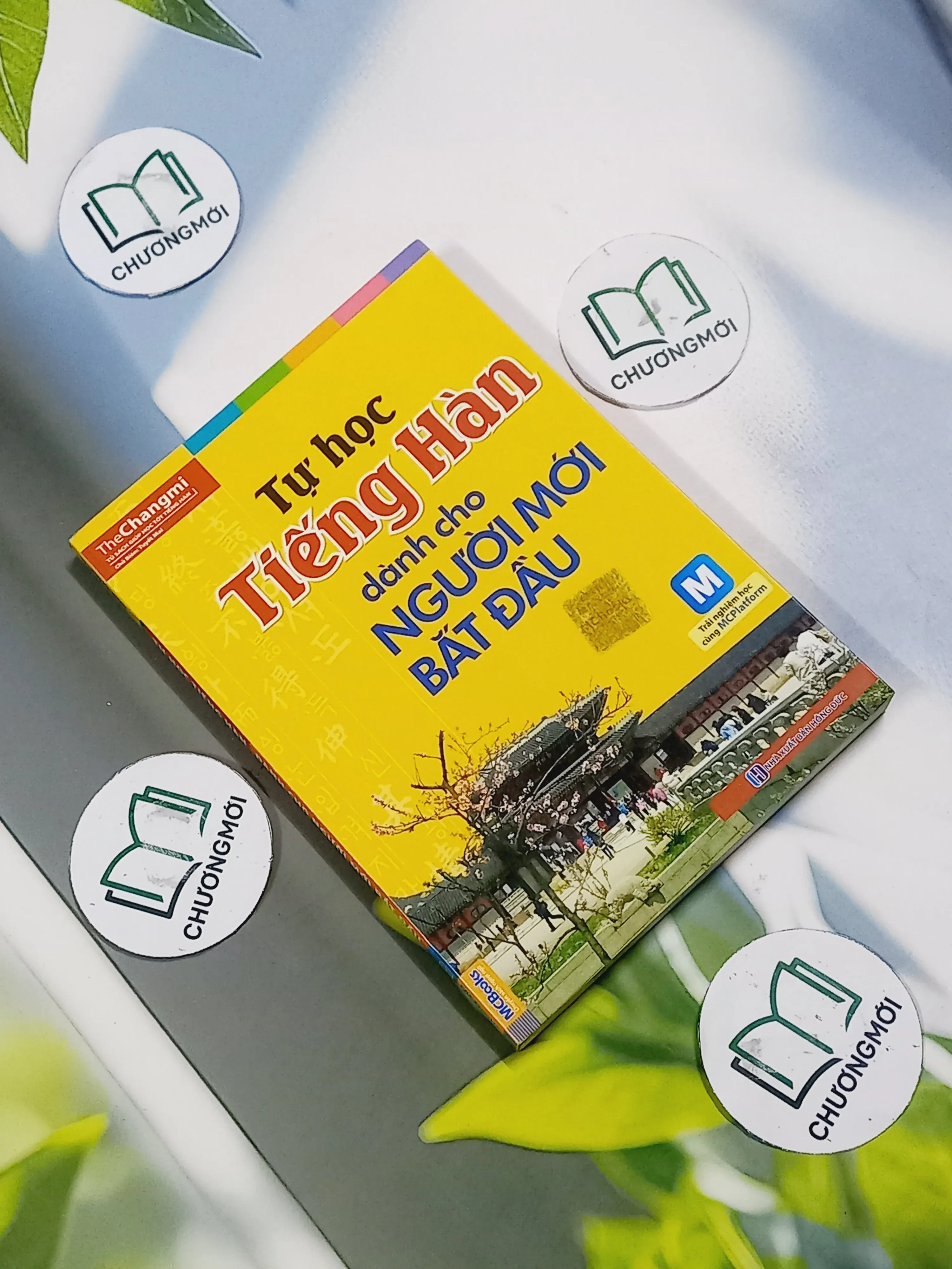 Tự Học Tiếng Hàn Dành Cho Người Mới Bắt Đầu - Tuyết Mai