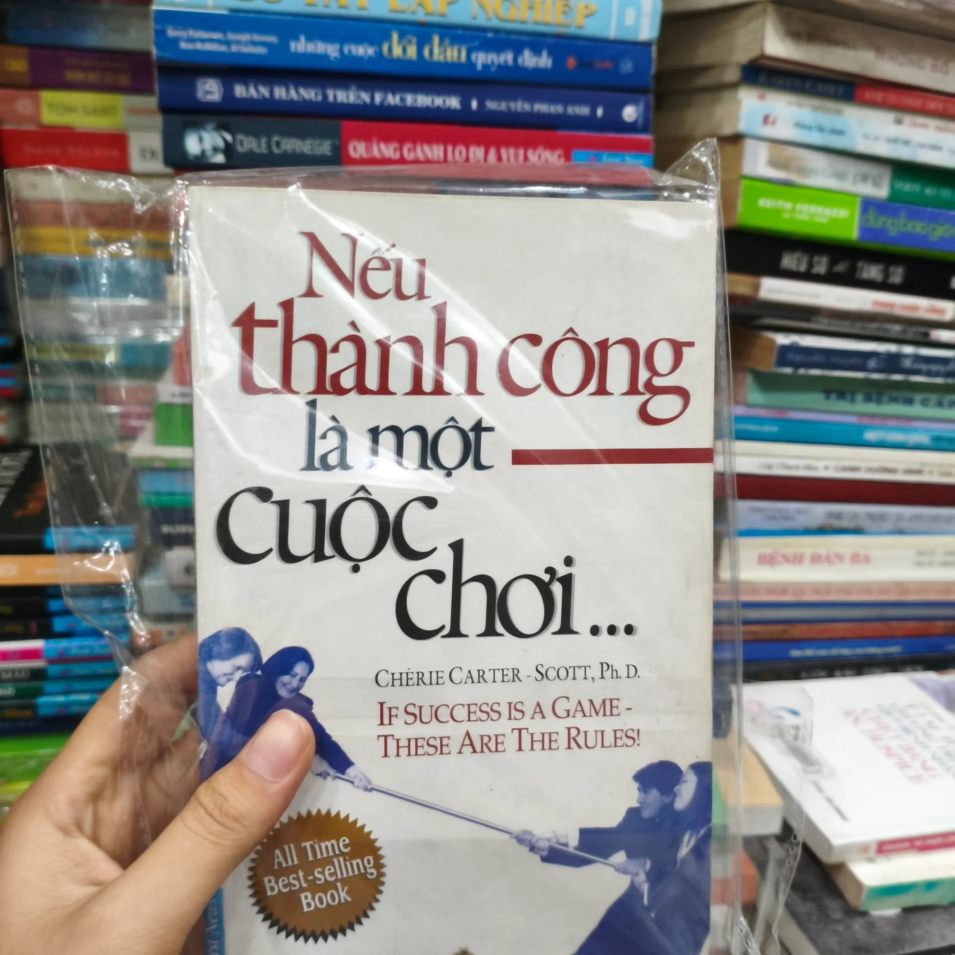 Nếu thành công là một CUỘC chơi.... 🌱 by  - Sách Book Cover - Ngọc Hiển Books