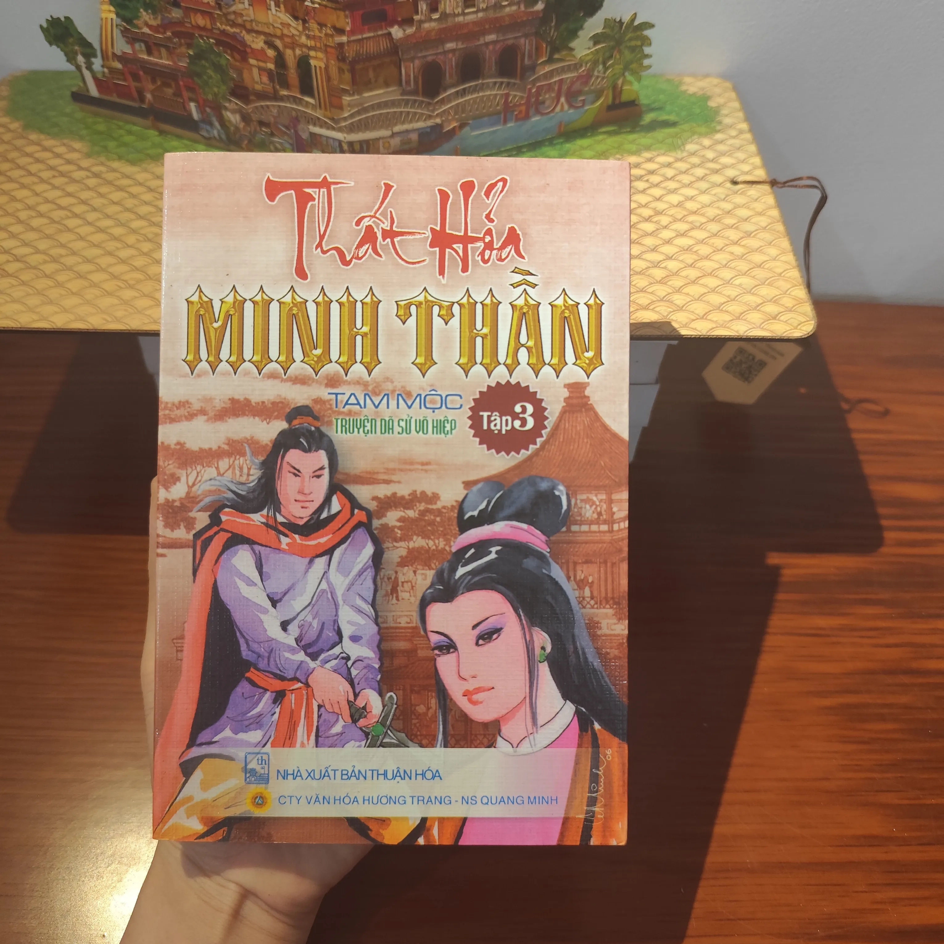 Thất hòa Minh Thần tập 3 by  - Sách Book Cover - Ngọc Hiển Books