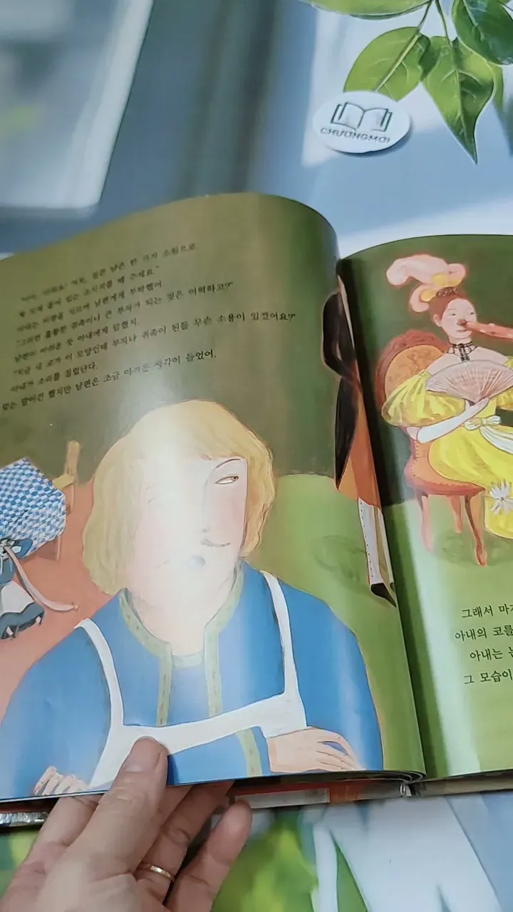 [Tặng nẹp góc] Truyện thiếu nhi Hàn Quốc: Moyamo Anu 34 -  모야모 아누와: 가난한 부부의 세 가지 소원;. 엉뚱한 732031