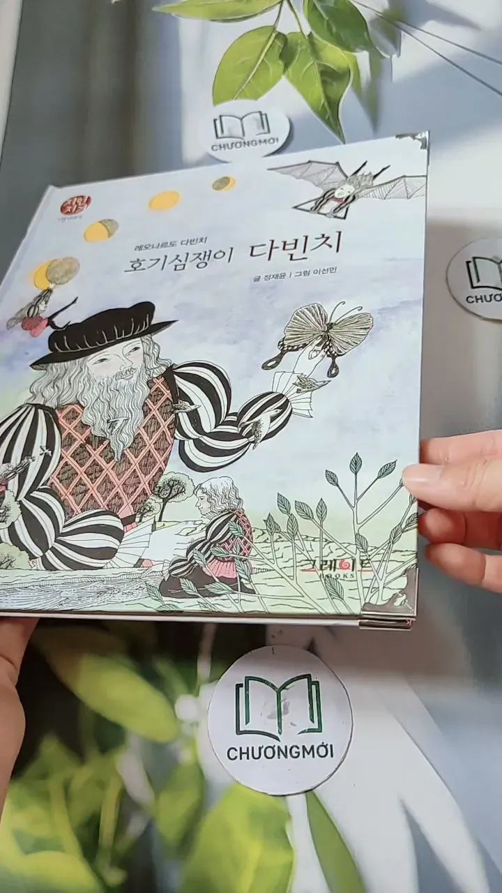 [Tặng nẹp góc] Truyện thiếu nhi Hàn Quốc: Danh nhân 10 -  지인지기 인물 이야기: 다빈치 731989