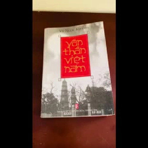 Văn thần Việt Nam 