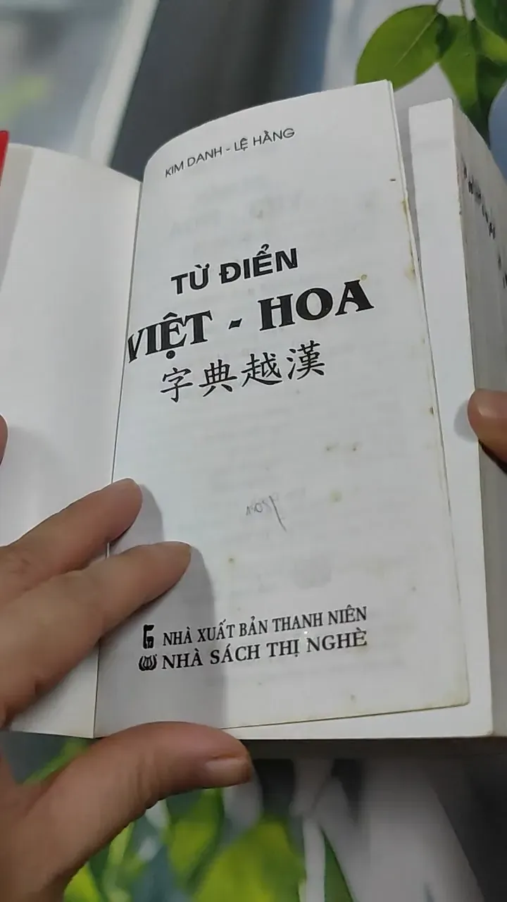 Từ Điển Việt Hoa - Kim Anh & Lệ Hằng 727299