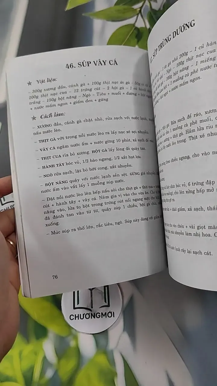 300 Món Ngon Dễ Làm - Ngọc Huệ 727228