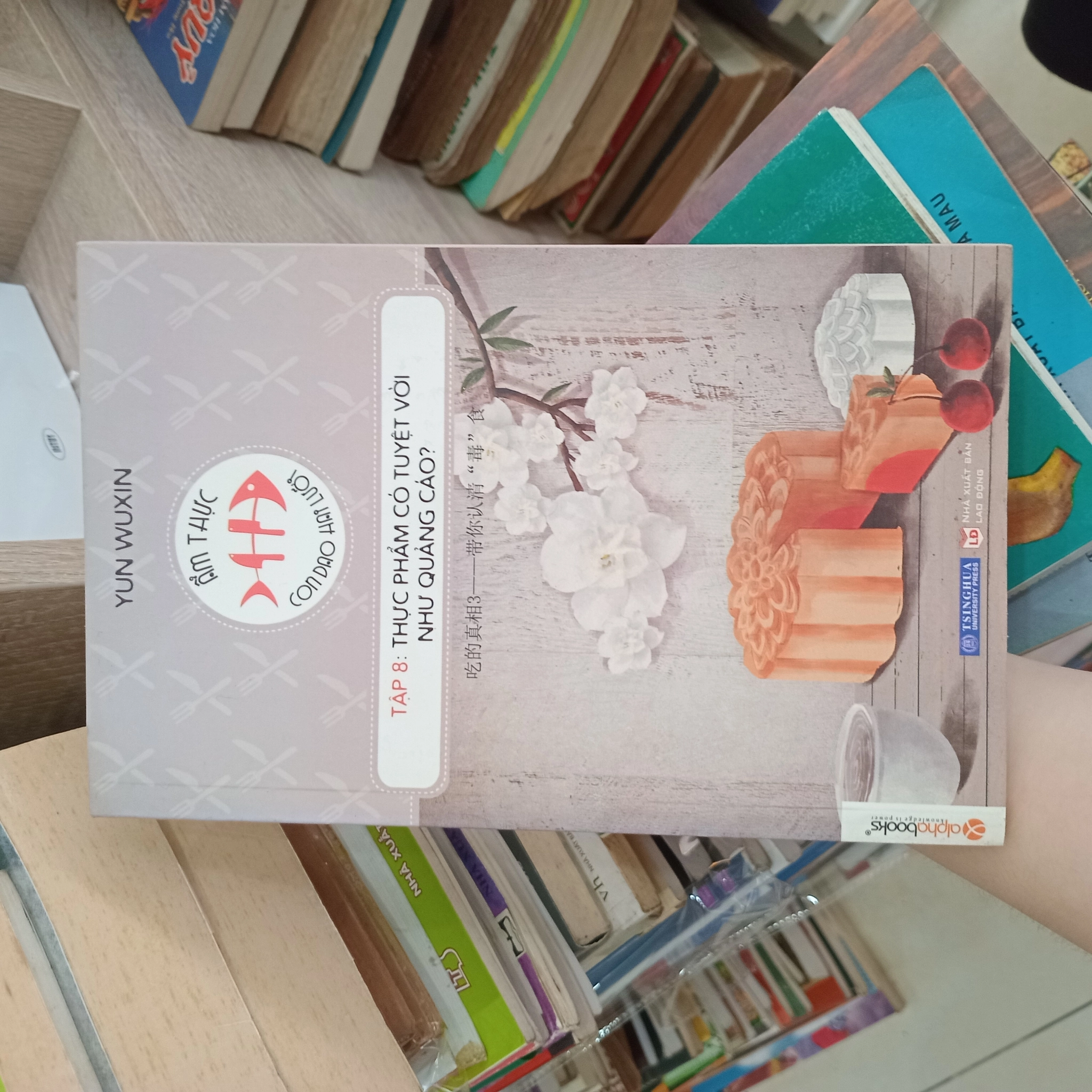 Thực phẩm có tuyệt vời như quảng cáo? 📚 by  - Sách Book Cover - Ngọc Hiển Books
