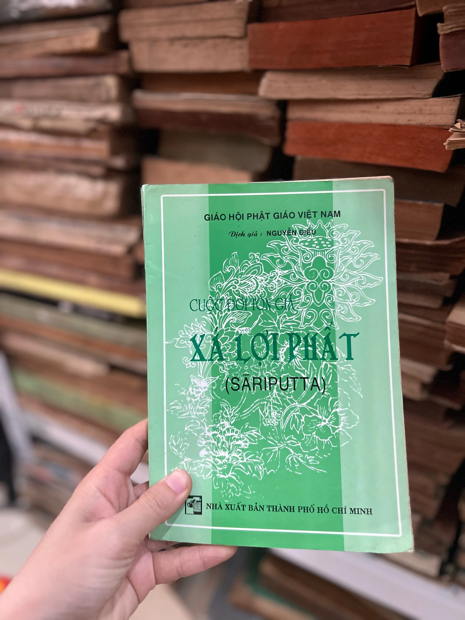 Cuộc đời tôn giả, xá lợi phất by  - Sách Book Cover - Ngọc Hiển Books