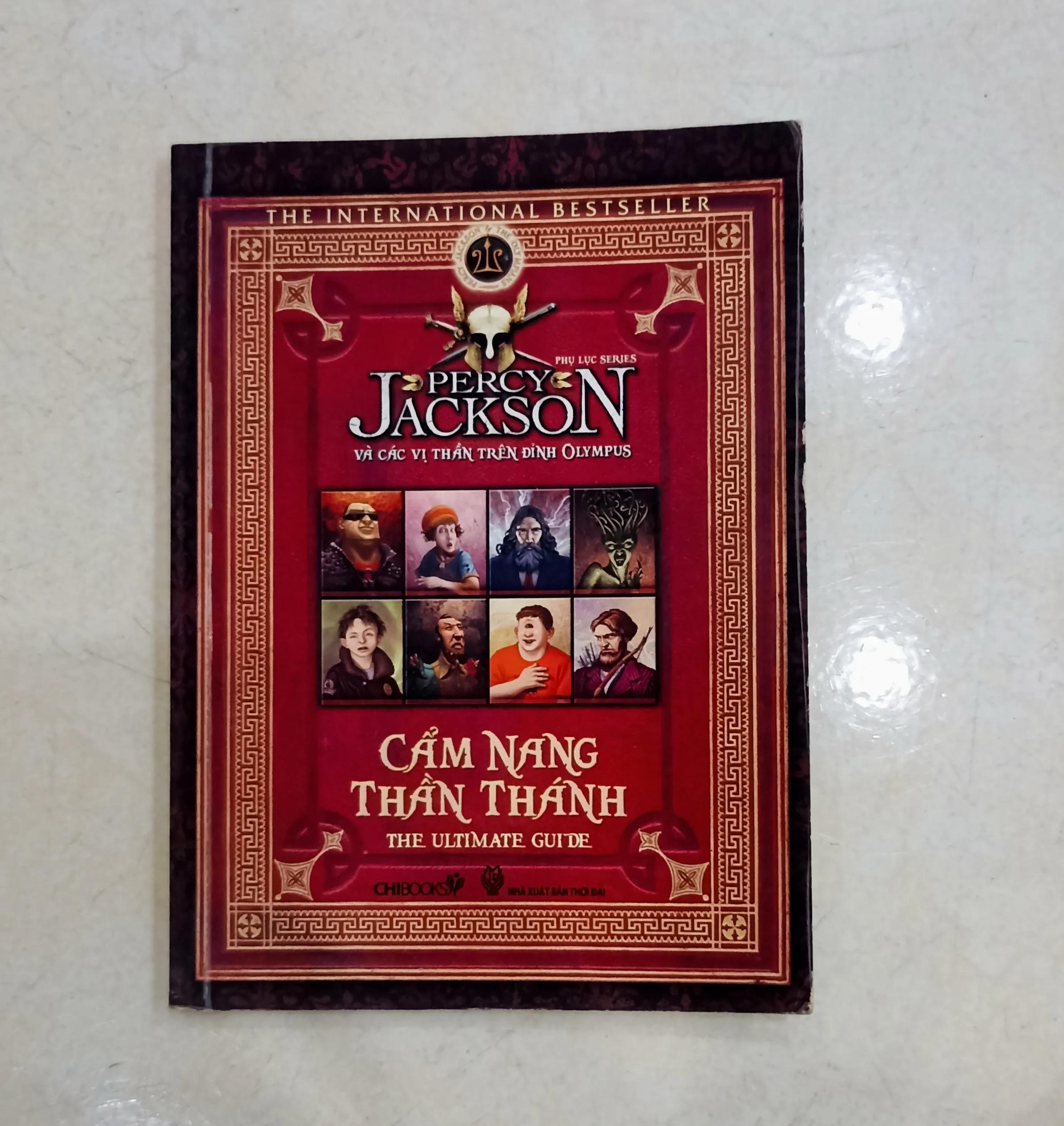 Cẩm nang thần thánh 