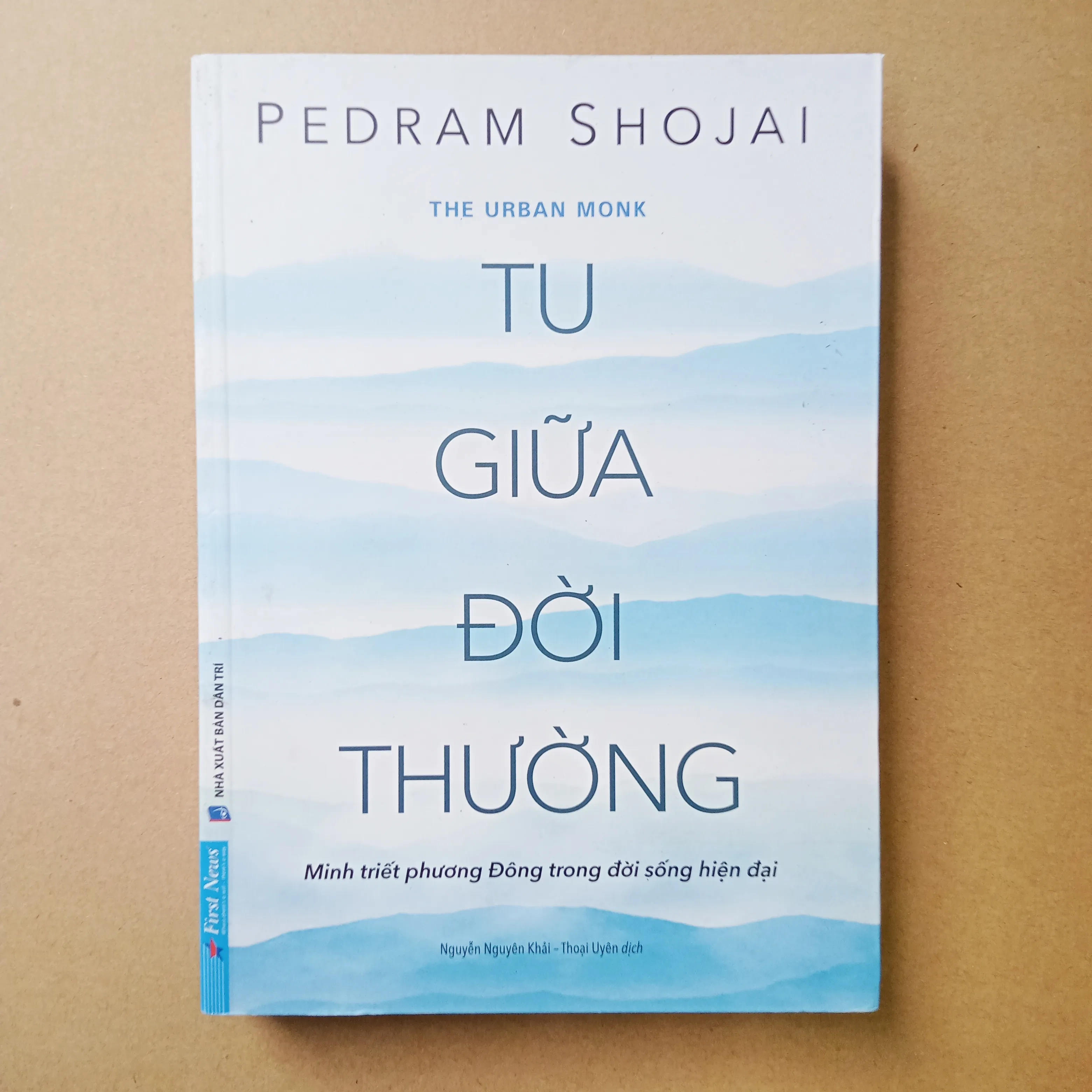Tu giữa đời thường 📚 by  - Sách Book Cover - Ngọc Hiển Books