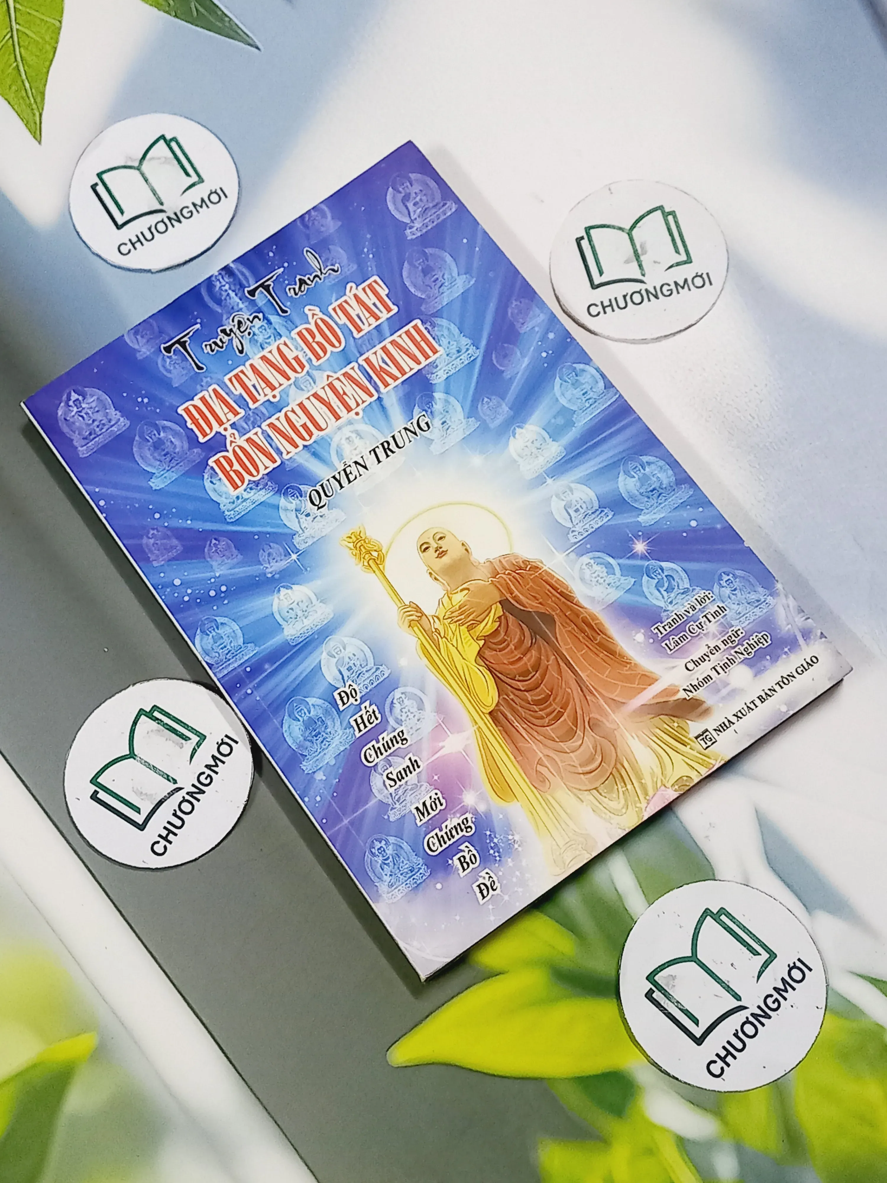 Truyện Tranh Địa Tạng Bồ Tát Bổn Nguyện Kinh - Quyền Trung