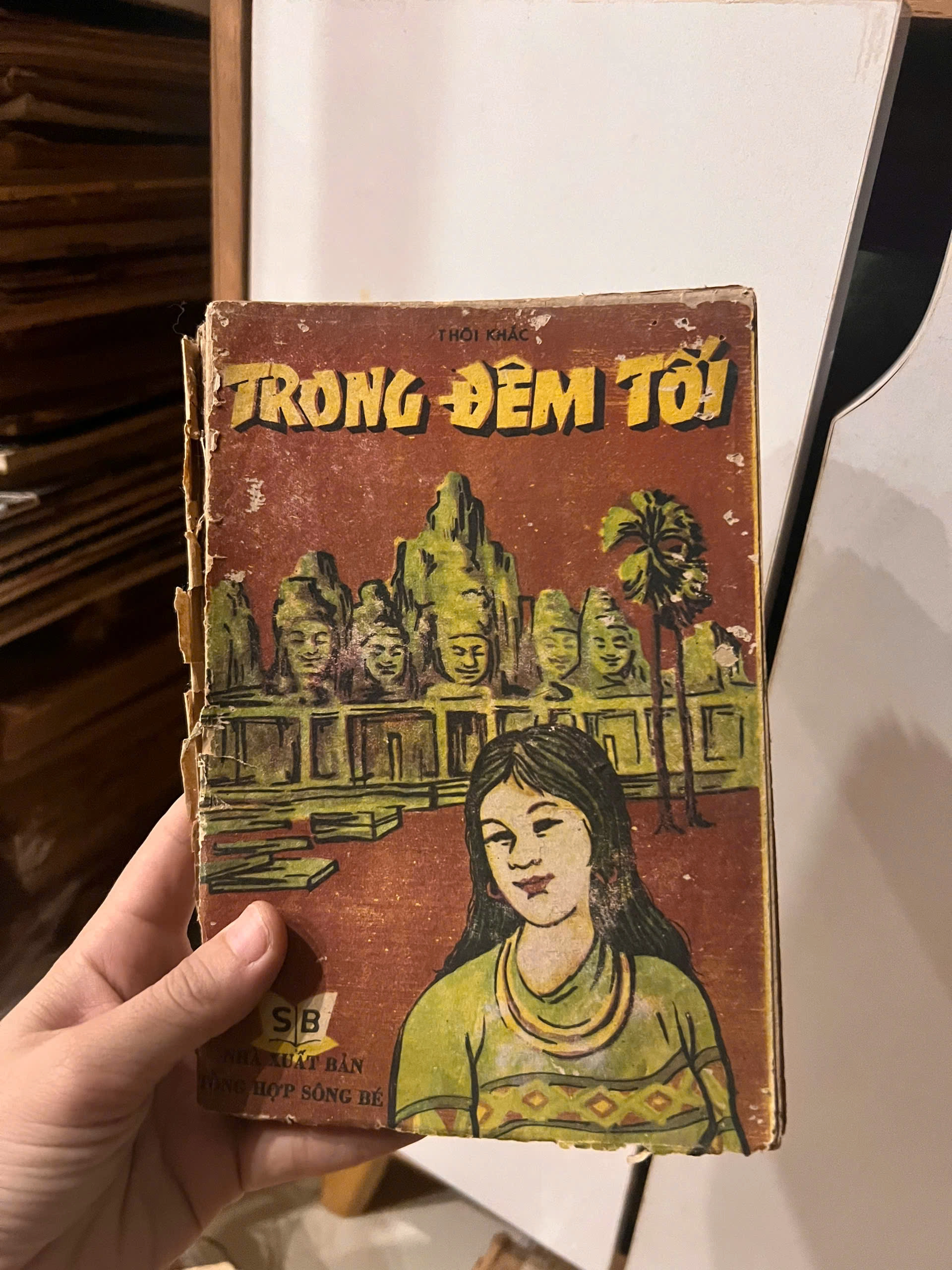Trong Đêm Tối by  - Sách Book Cover - Ngọc Hiển Books