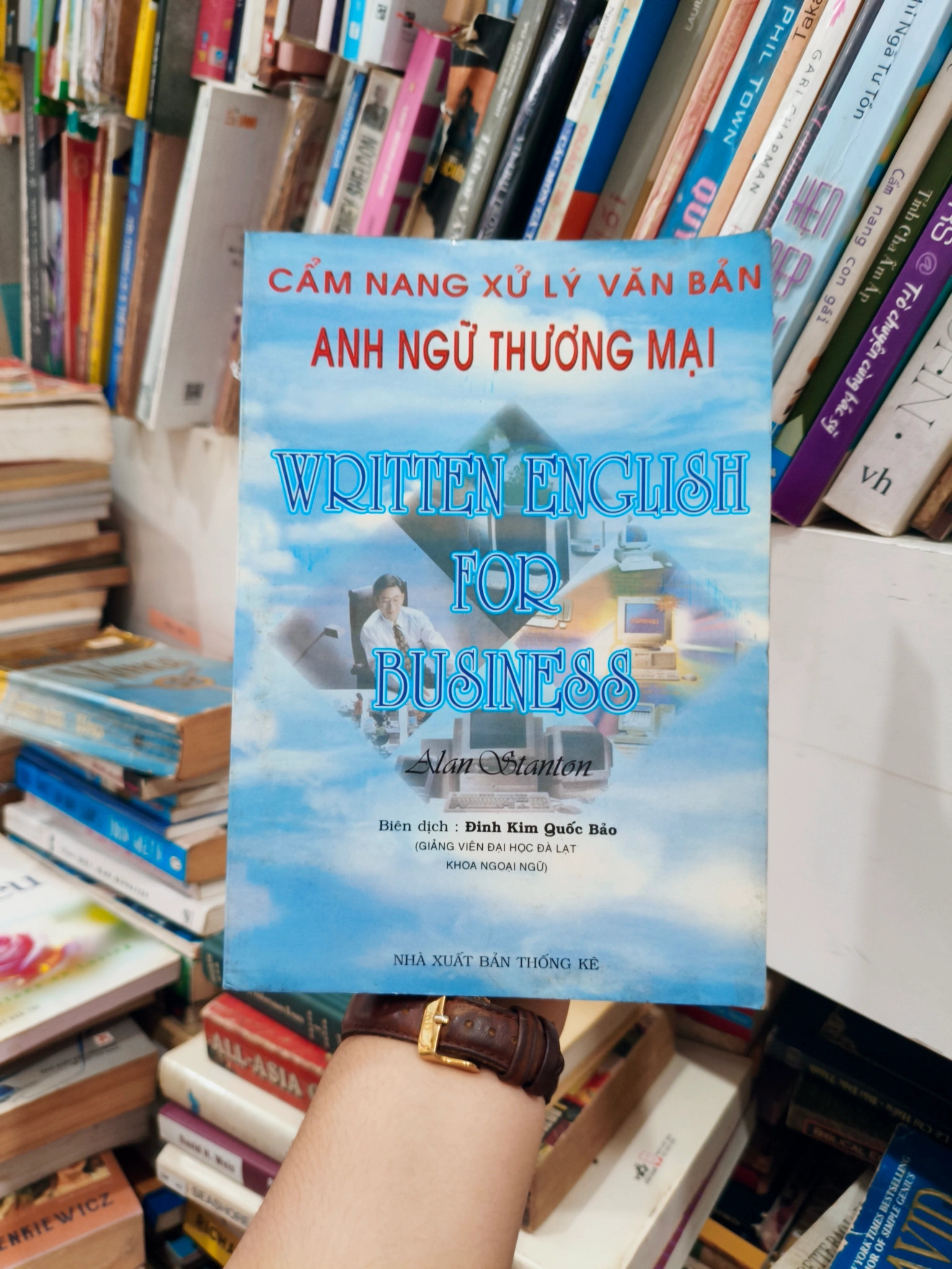 Cẩm nang xử lí văn bản anh ngữ thương mại 🌱 by  - Sách Book Cover - Ngọc Hiển Books